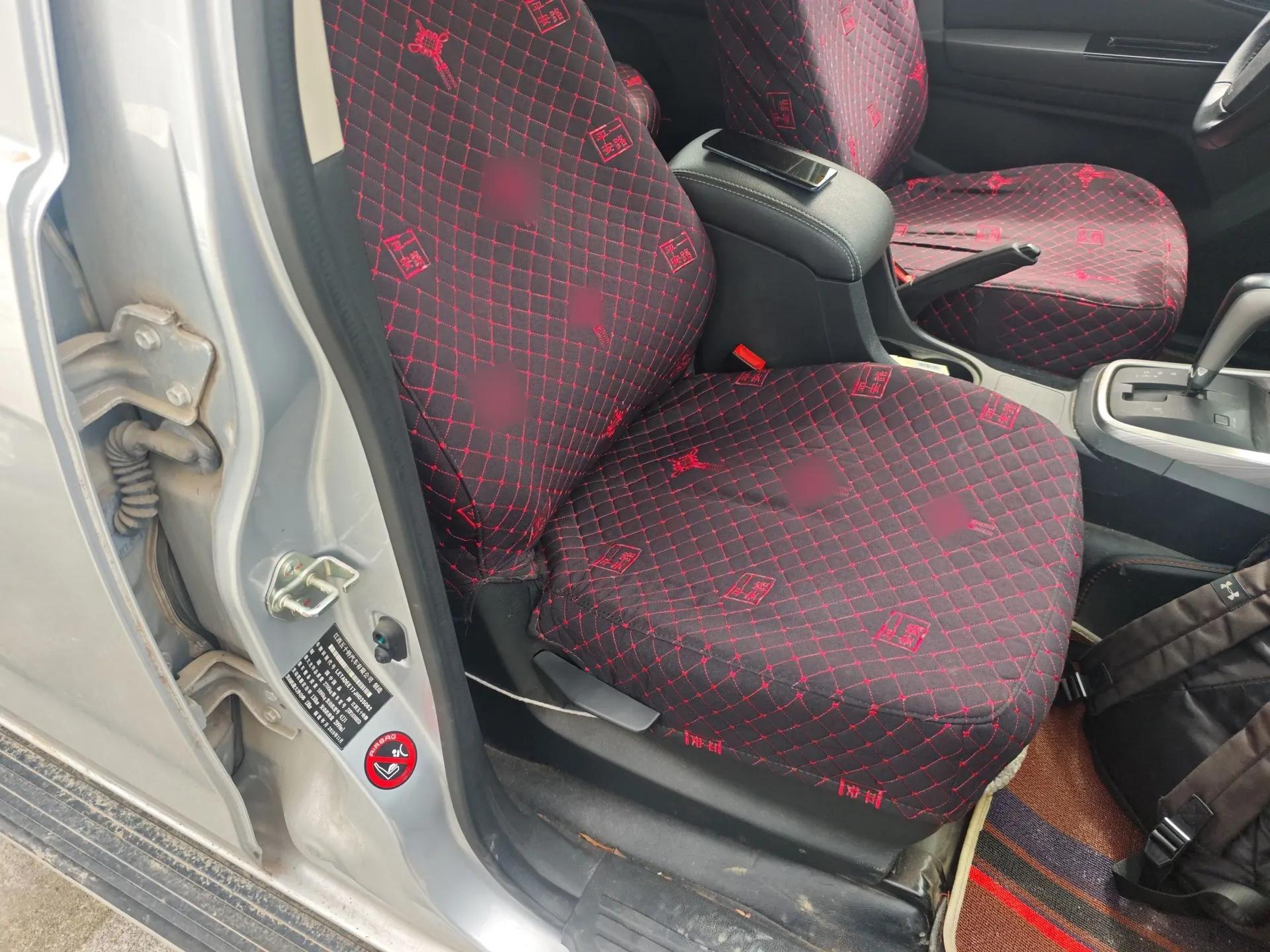 Isuzu D-MAX 2018 3.0T Two-Wheel Drive Automatic Elite Version 4JJ1-TC HI — миниатюра 23