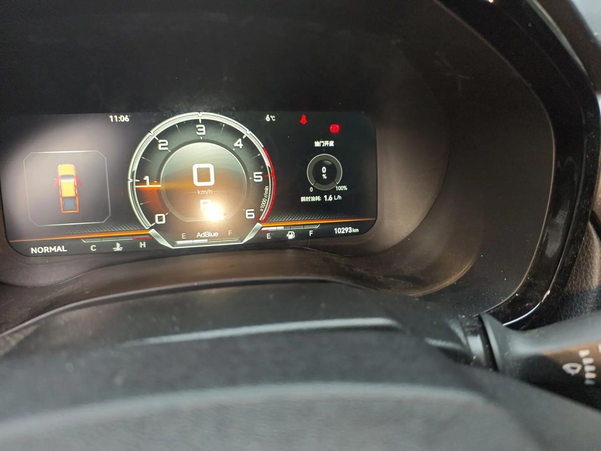 Isuzu D-MAX 2023 2.5T Automatic Two-Wheel Drive Diesel Standard Wheelbase Lingdong Edition — миниатюра 10