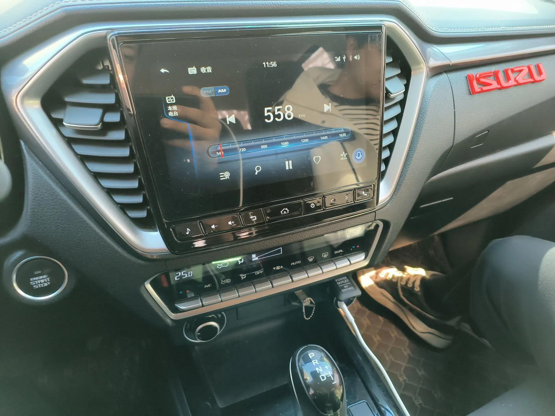 Isuzu D-MAX 2021 1.9T Automatic 4x4 Diesel Global Changle Leading RZ4E — миниатюра 14