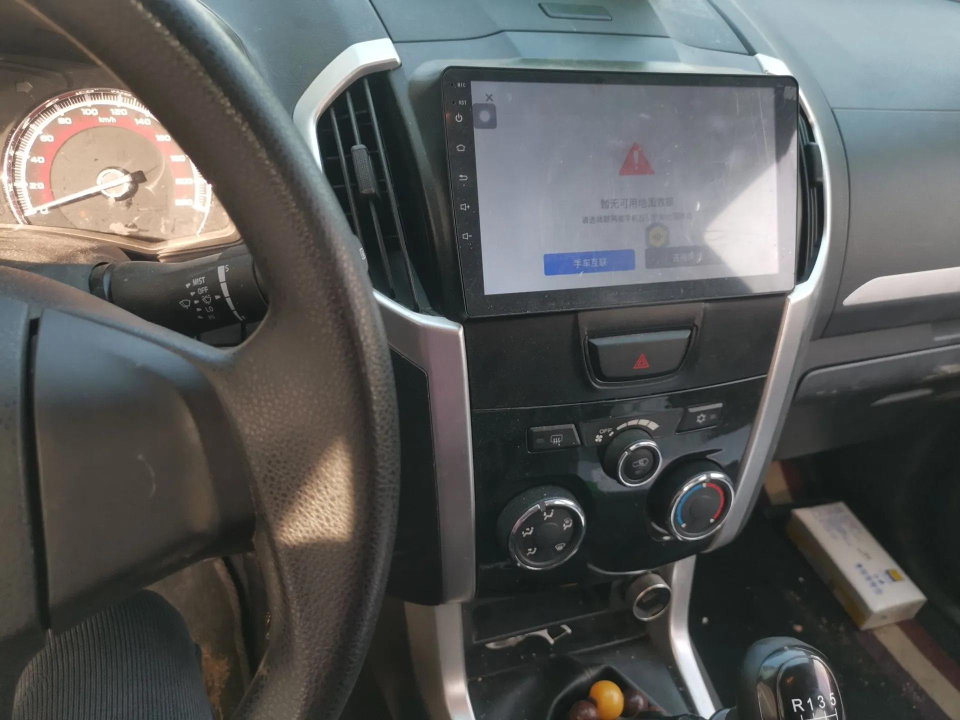 Isuzu D-MAX 2018 2.5T Two-Wheel-Drive Base Version JE4D25Q5A — миниатюра 14