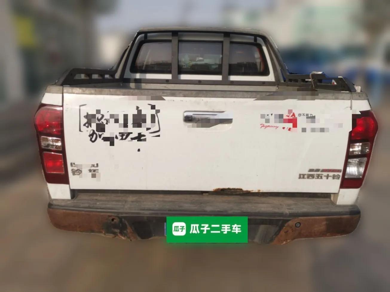 Isuzu D-MAX 2018 2.5T Two-Wheel-Drive Base Version JE4D25Q5A — миниатюра 5