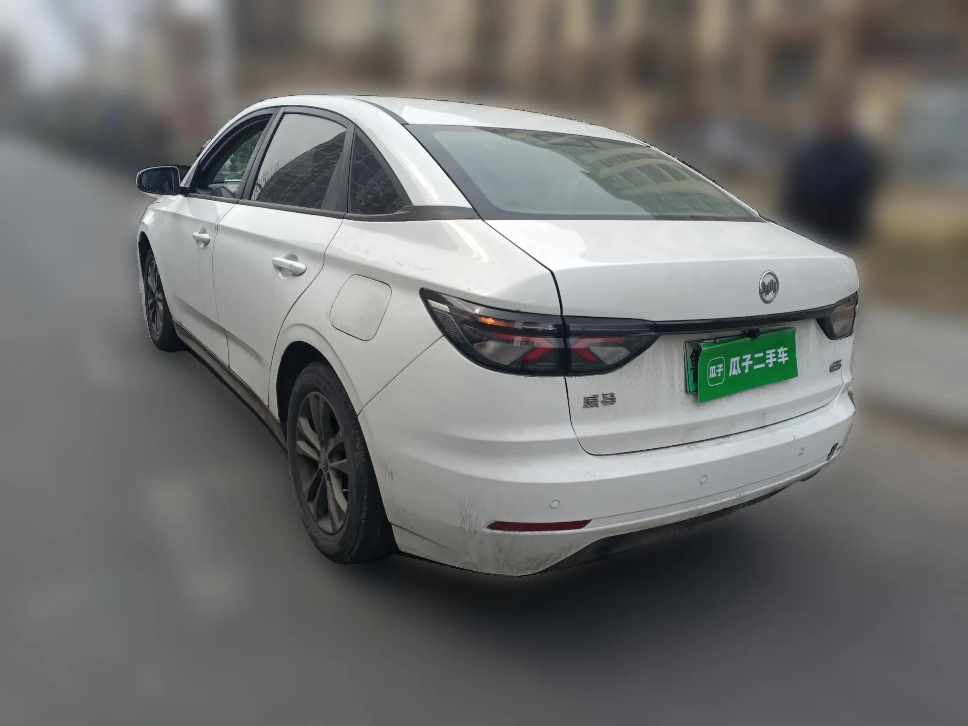 WM Motor E.5 2021 400 Ji Ke Xing — миниатюра 4