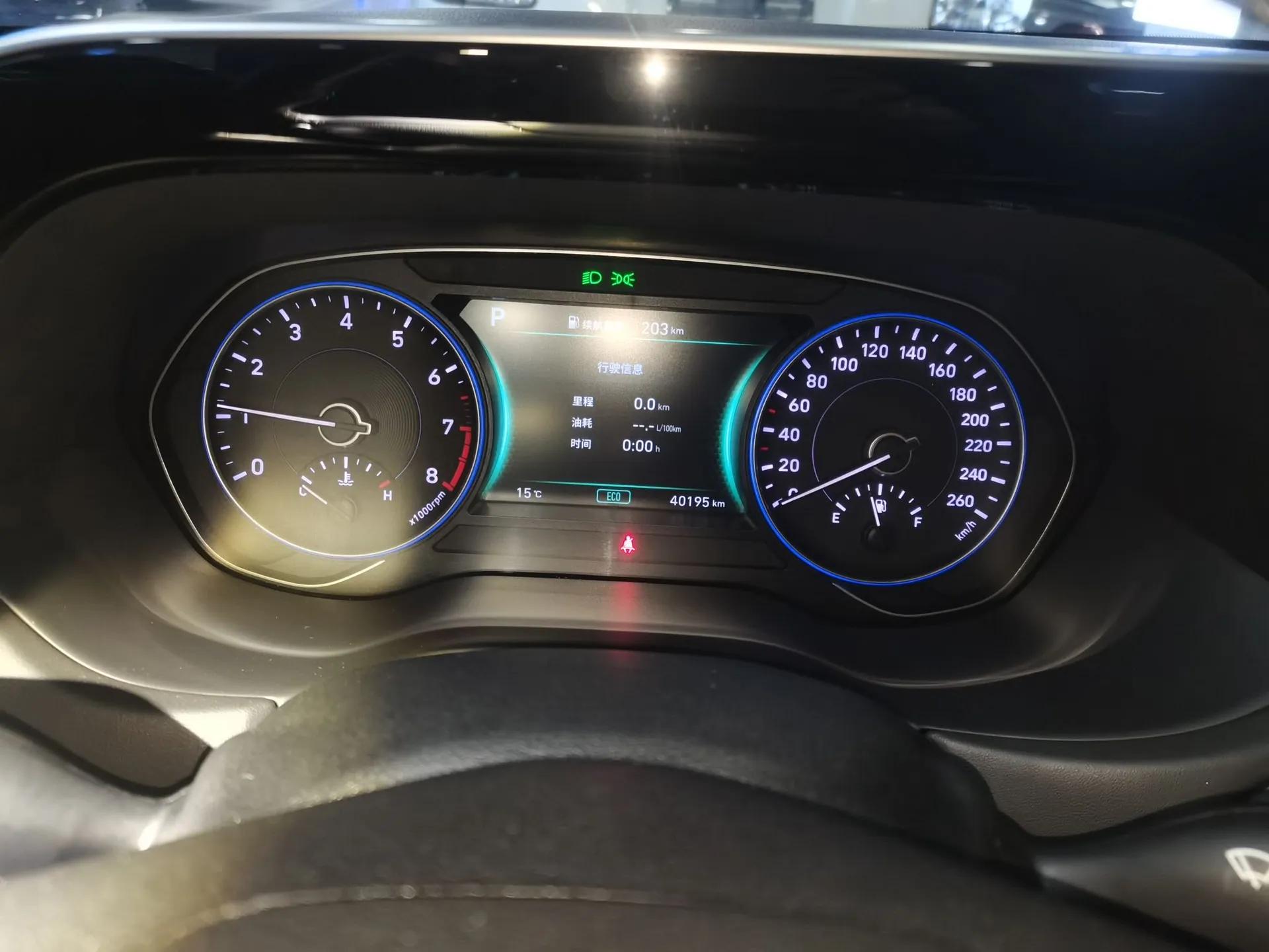 Hyundai Palisade 2021 3.5L Automatic 4x4 GLS — миниатюра 15