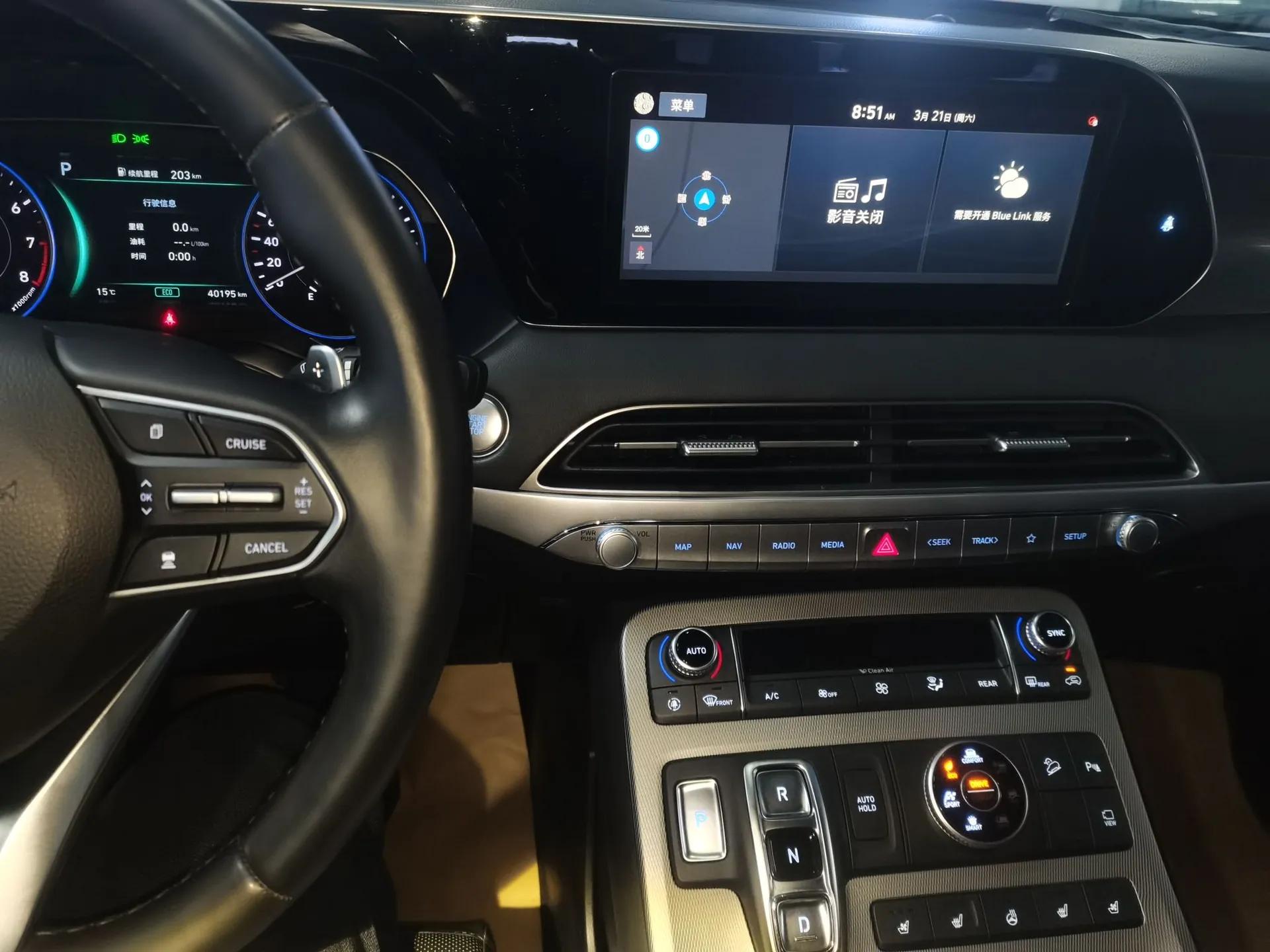 Hyundai Palisade 2021 3.5L Automatic 4x4 GLS — миниатюра 16