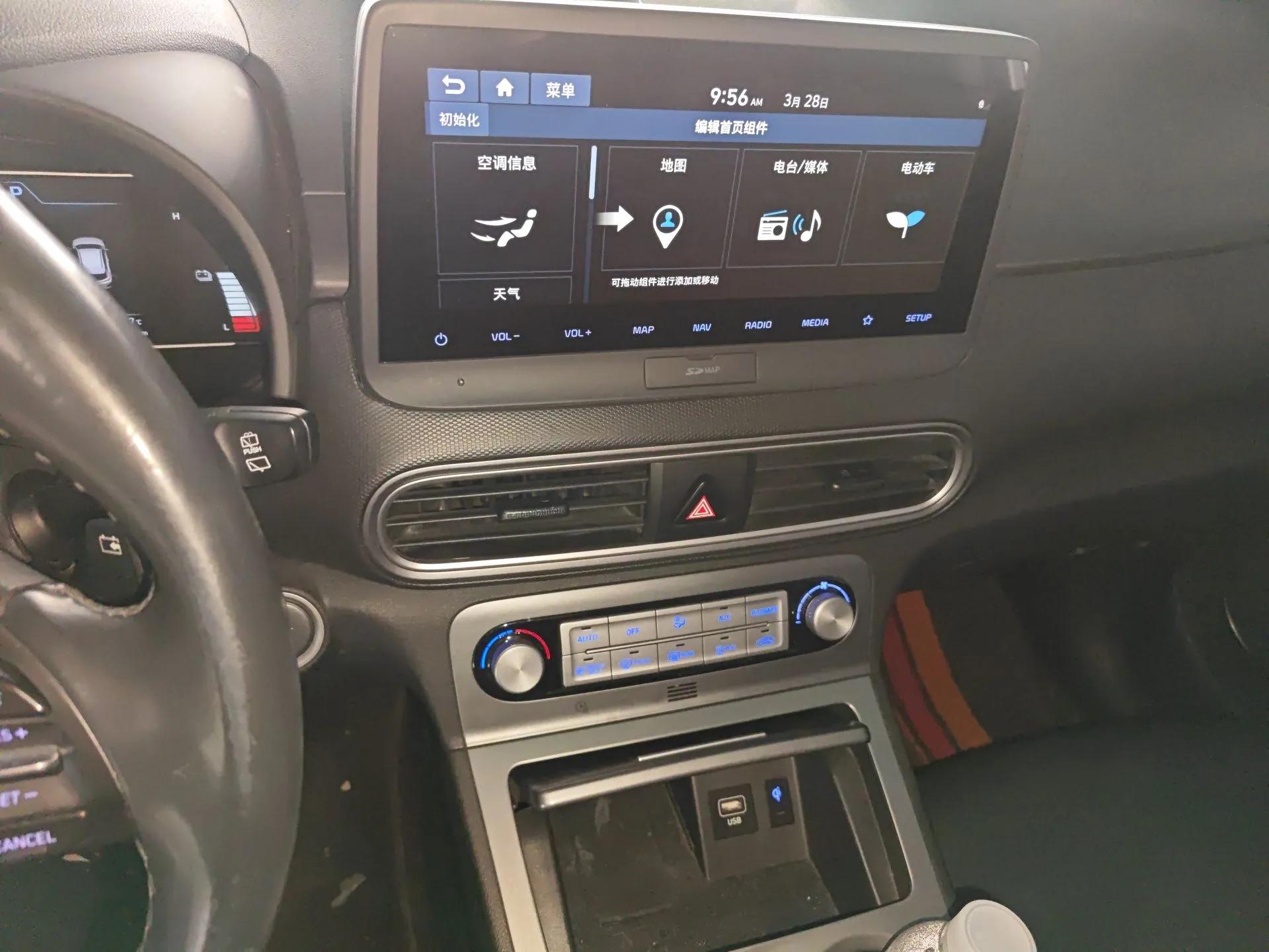 Hyundai ENCINO Electric 2020 GLS ZhiJie Edition — миниатюра 14