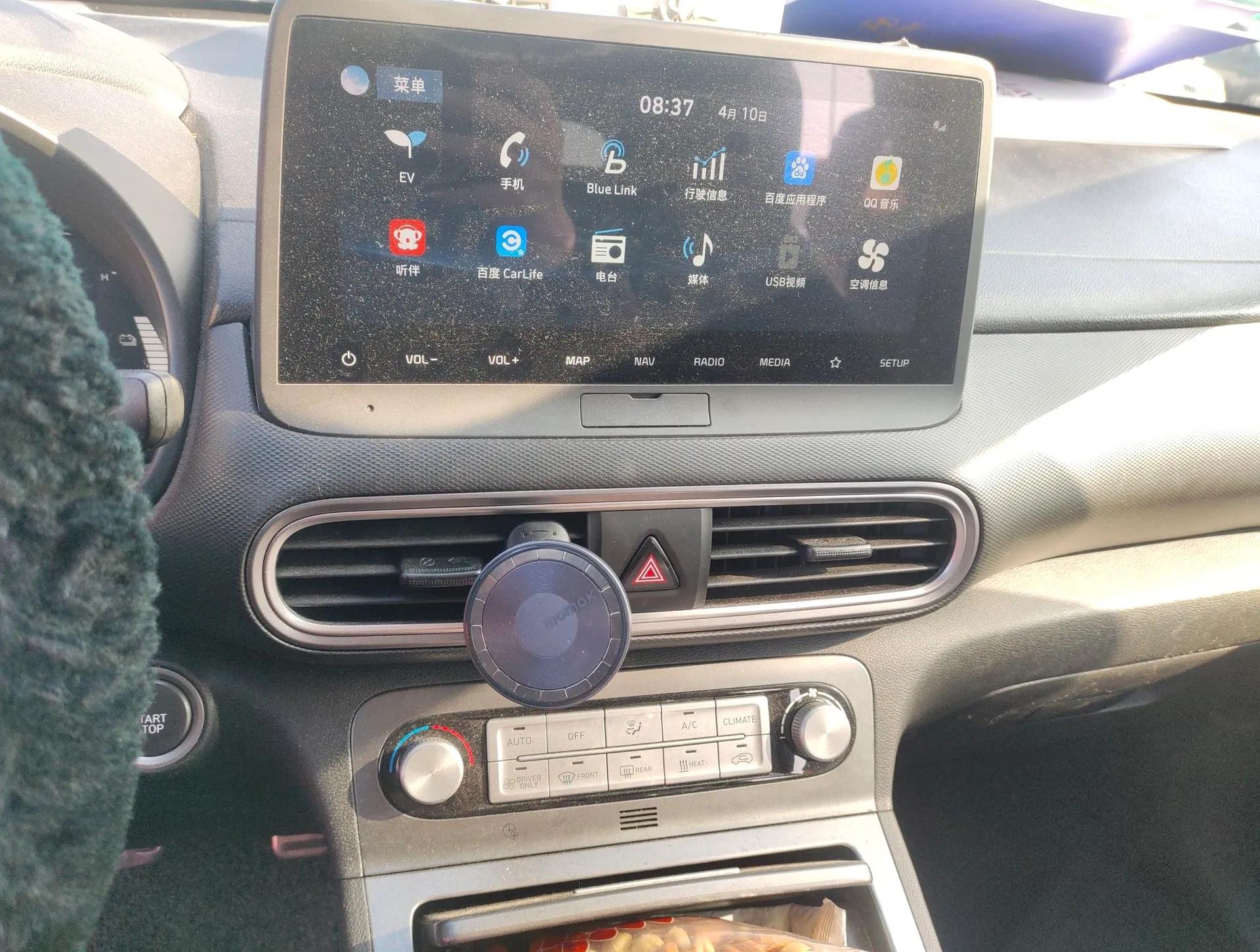 Hyundai ENCINO Electric 2020 TOP Enjoyment Edition — миниатюра 14