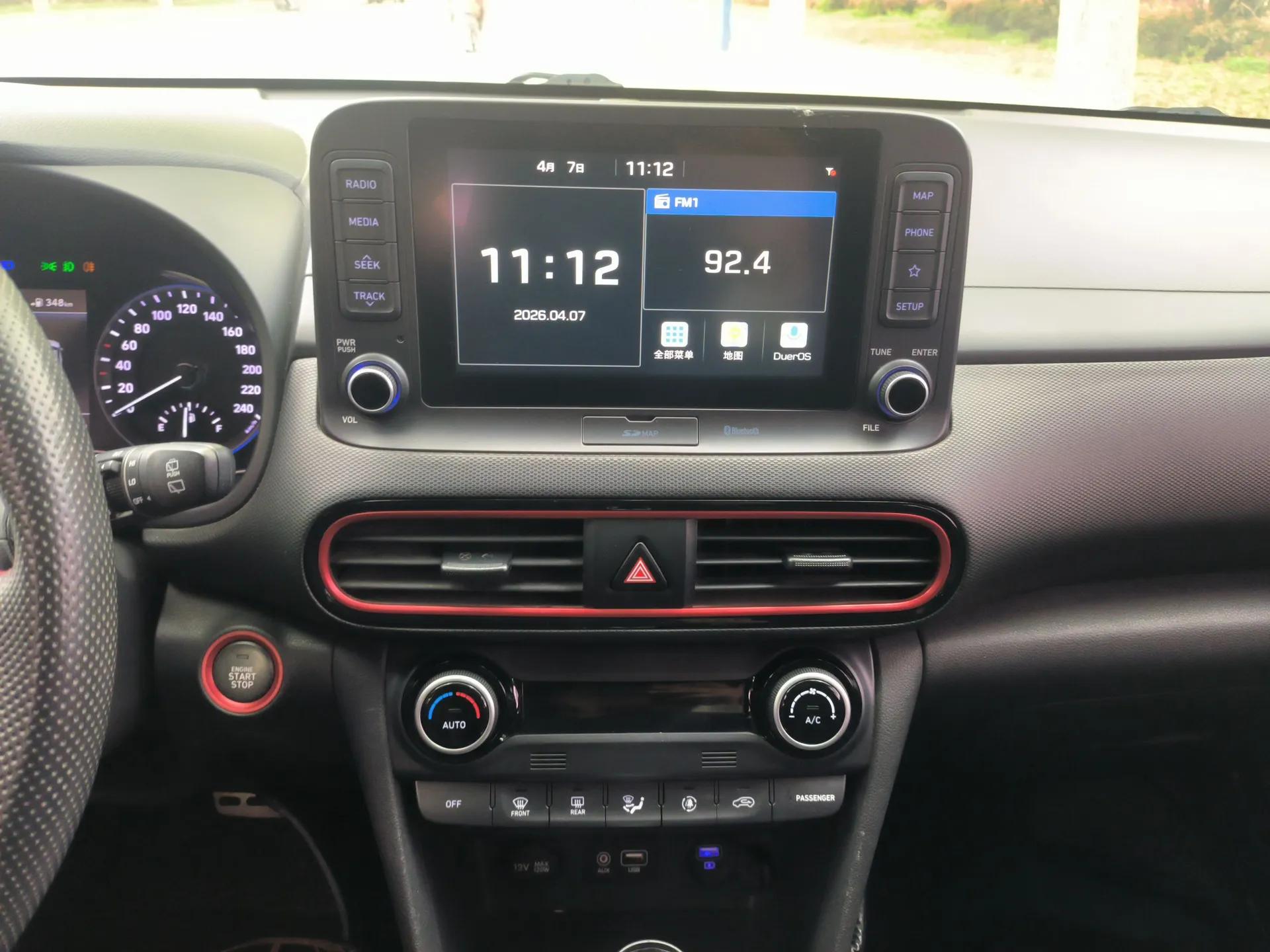 Hyundai ENCINO 2018 1.6T Dual-Clutch ZhiPao Edition China V Standard — миниатюра 16