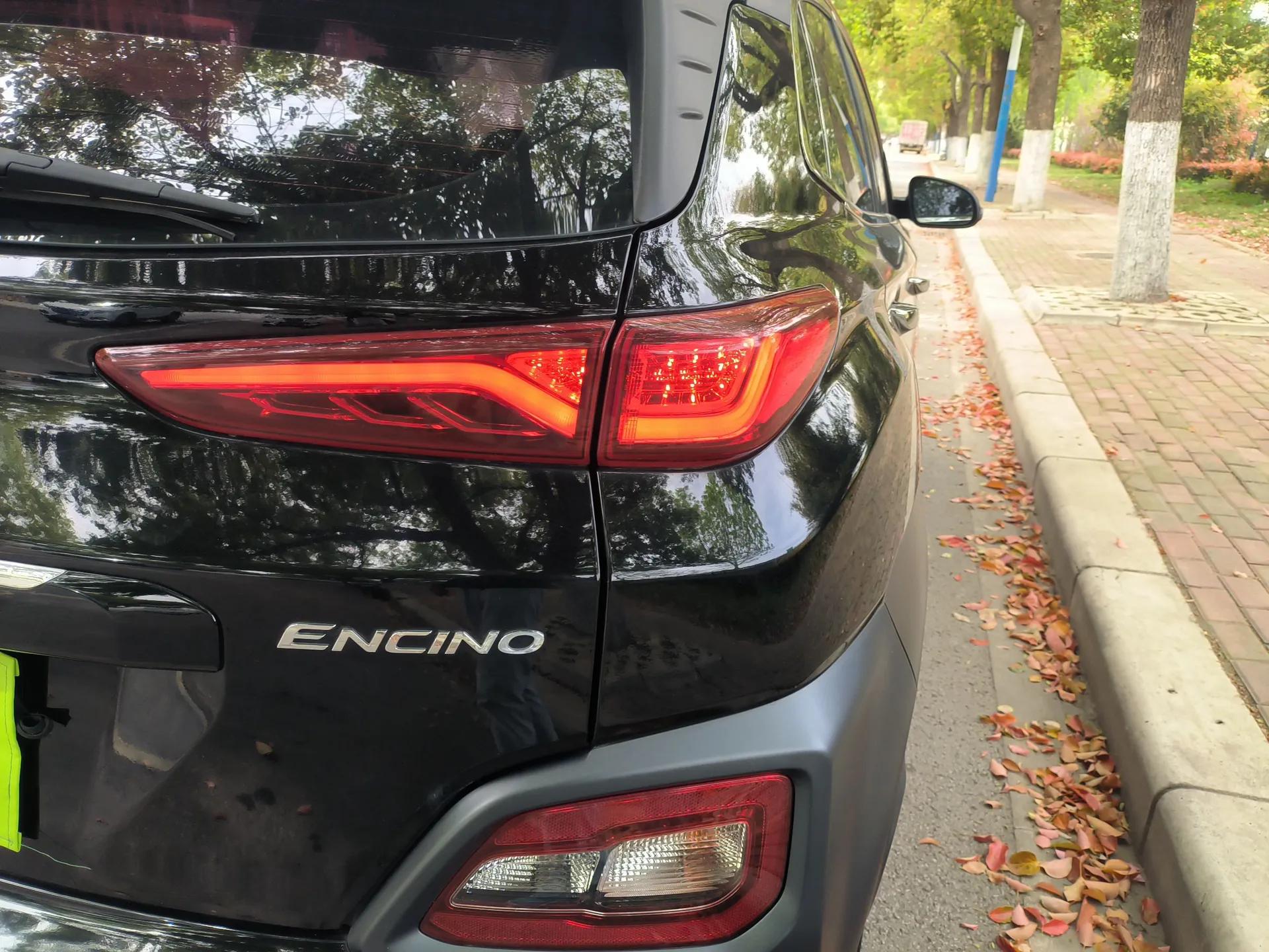 Hyundai ENCINO 2018 1.6T Dual-Clutch ZhiPao Edition China V Standard — миниатюра 7