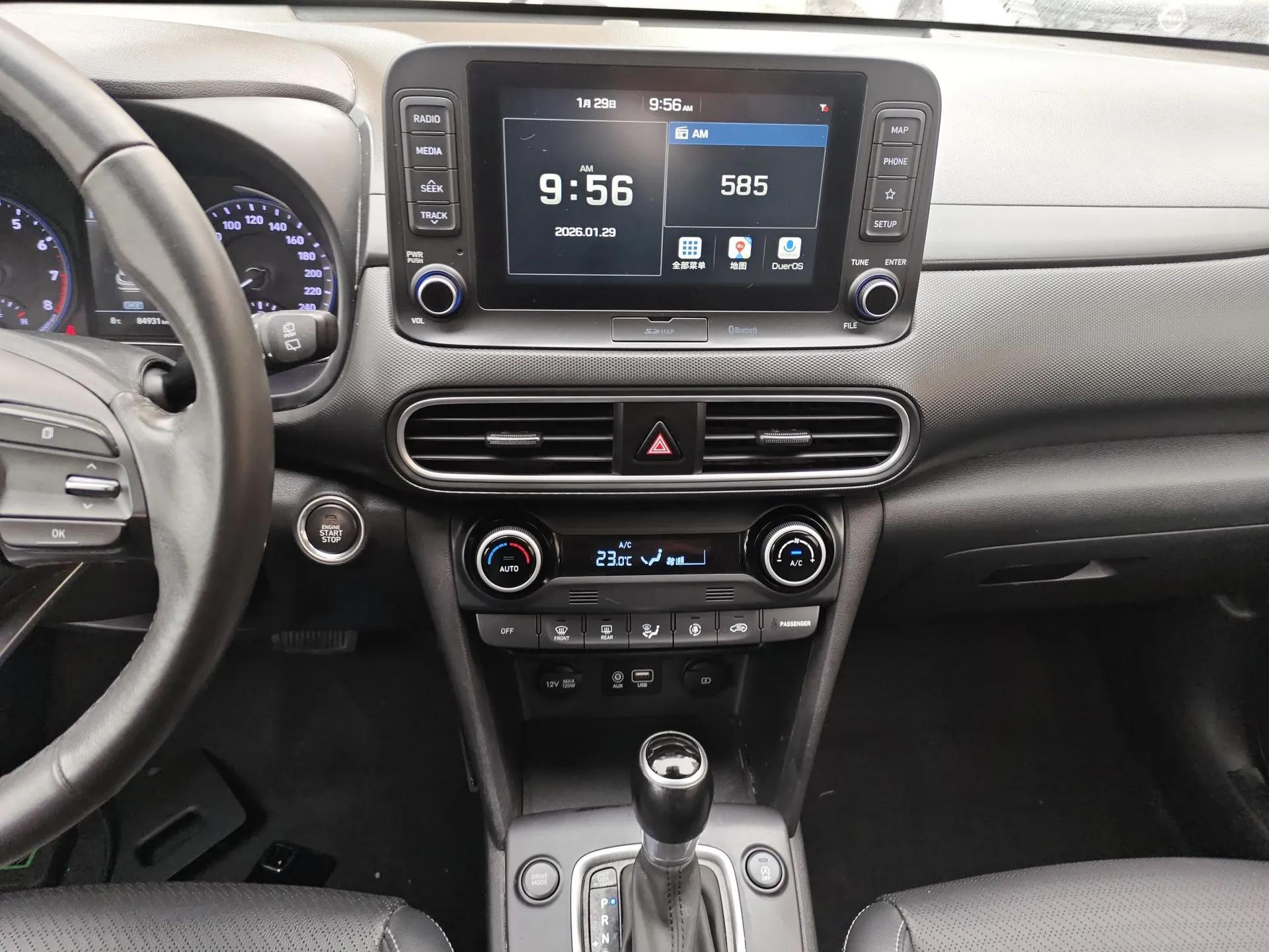 Hyundai ENCINO 2018 1.6T Dual-Clutch Zhilian Edition China V Standard — миниатюра 15