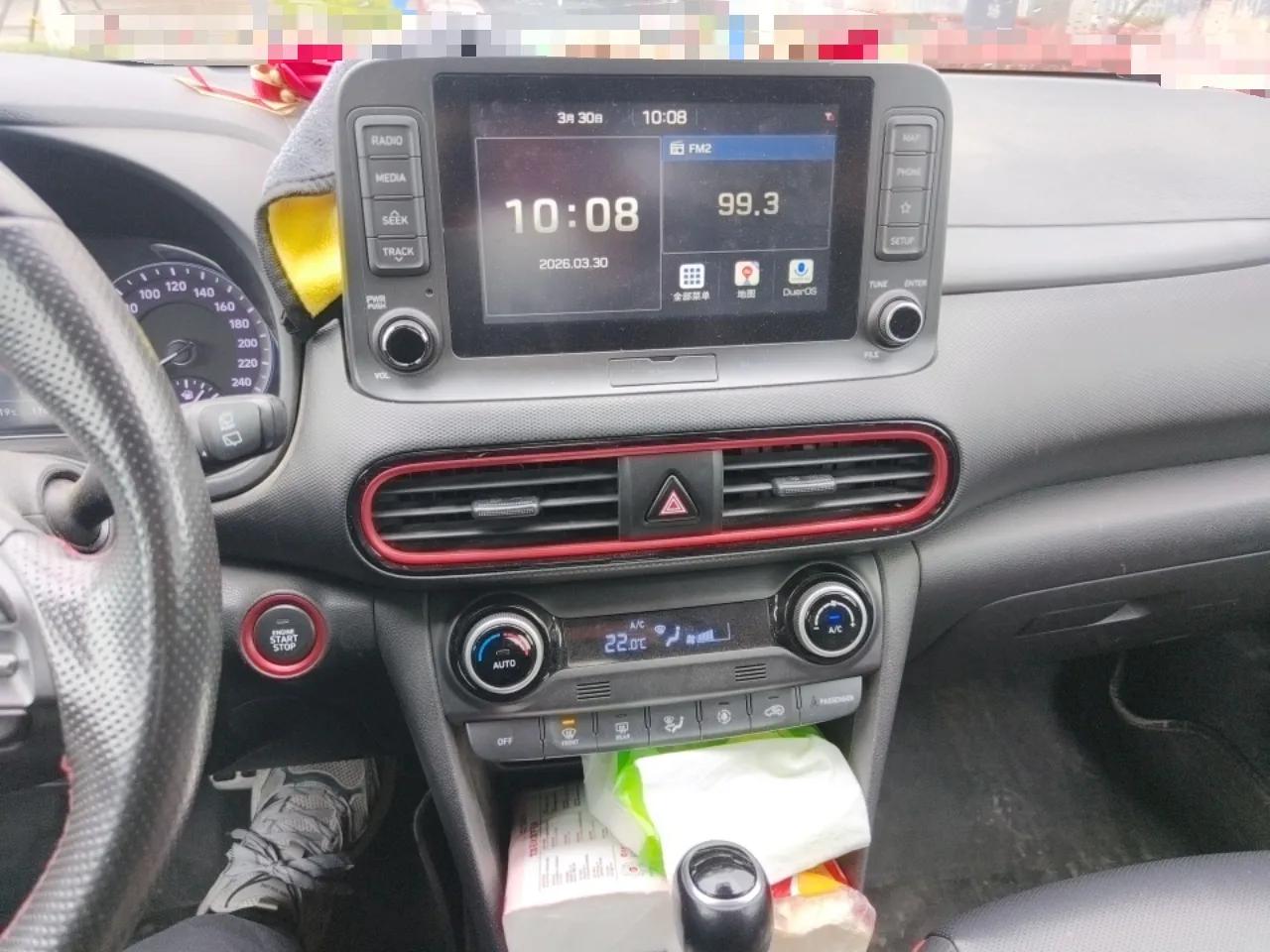 Hyundai ENCINO 2018 1.6T Dual-Clutch ZhiPao Edition China V Standard — миниатюра 14