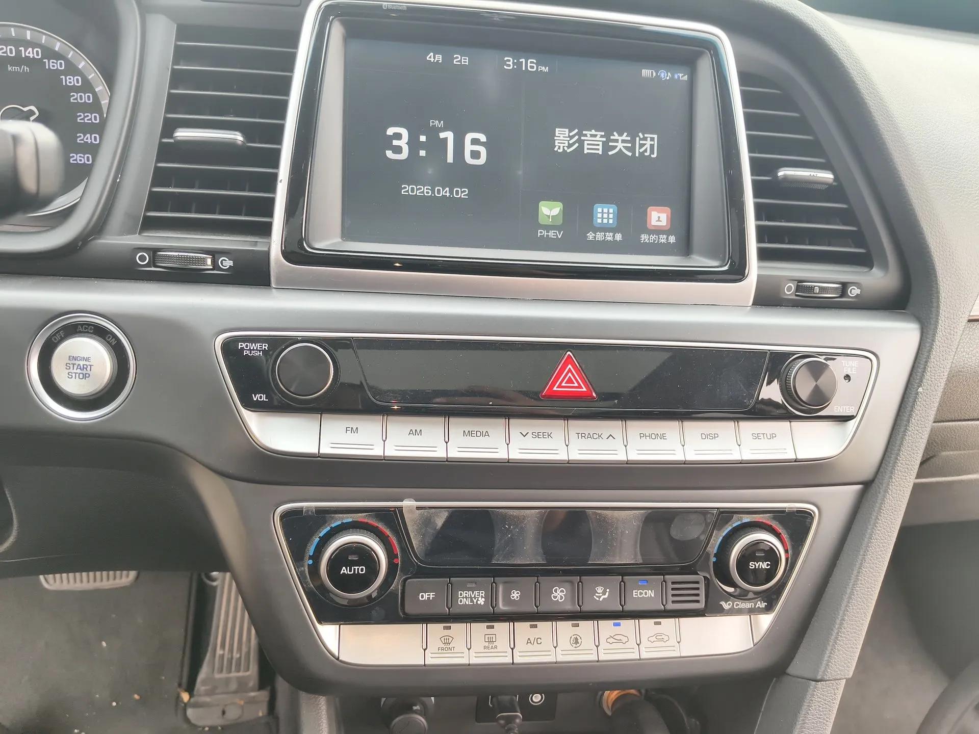 Hyundai Sonata Plug-in Hybrid 2018 2.0 PHS Smart Connect Version China V Standard — миниатюра 14
