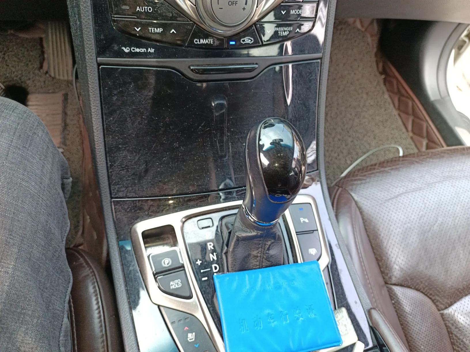 Hyundai Azera 2011 3.0L Flagship Edition — миниатюра 15