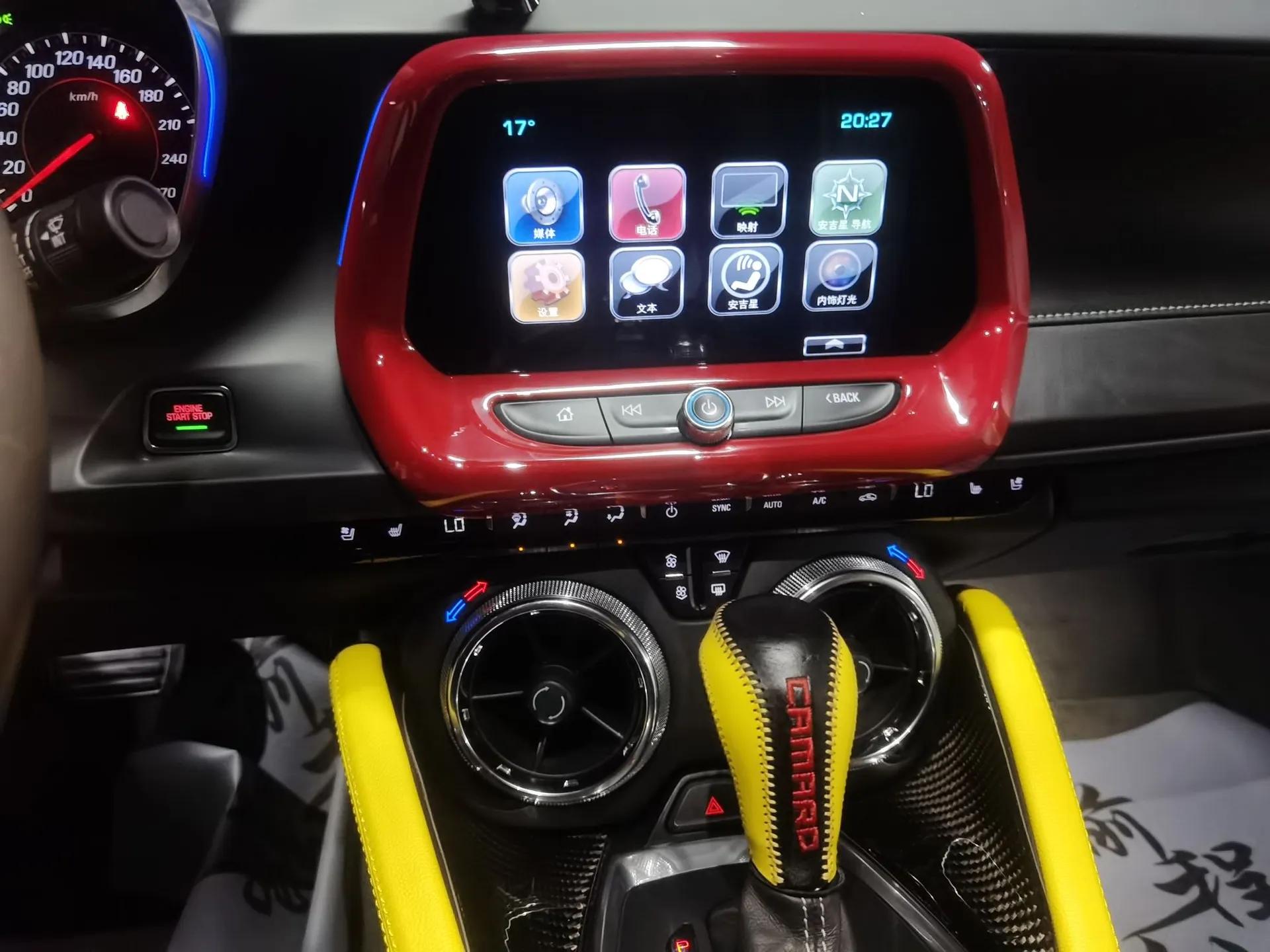 Chevrolet Camaro  — миниатюра 14