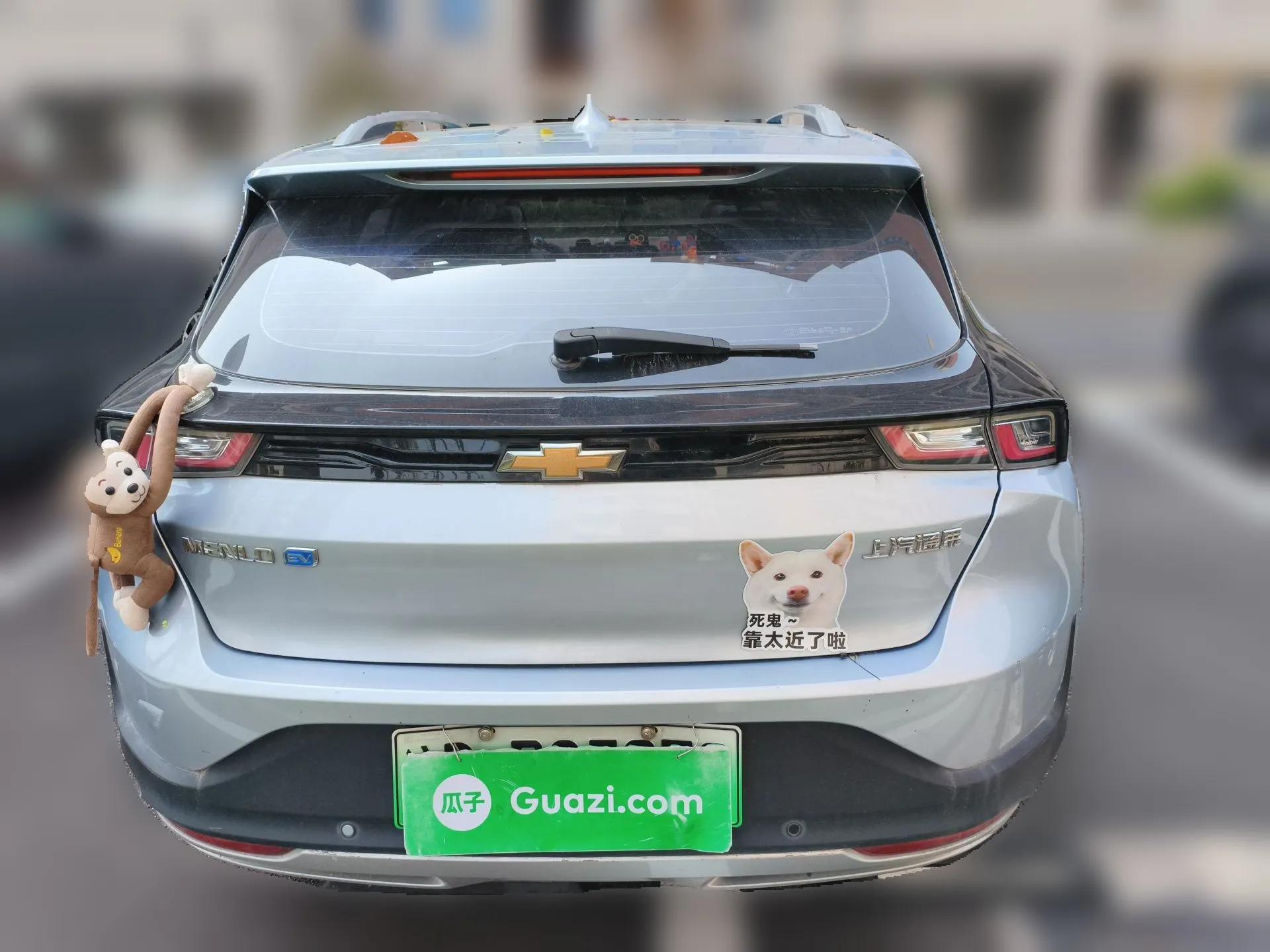 Chevrolet Menlo 2020 Starry Edition — миниатюра 5