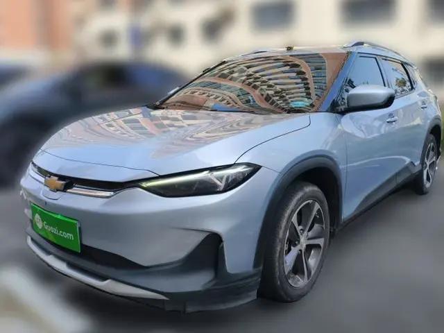 Chevrolet Menlo 2020 Starry Edition