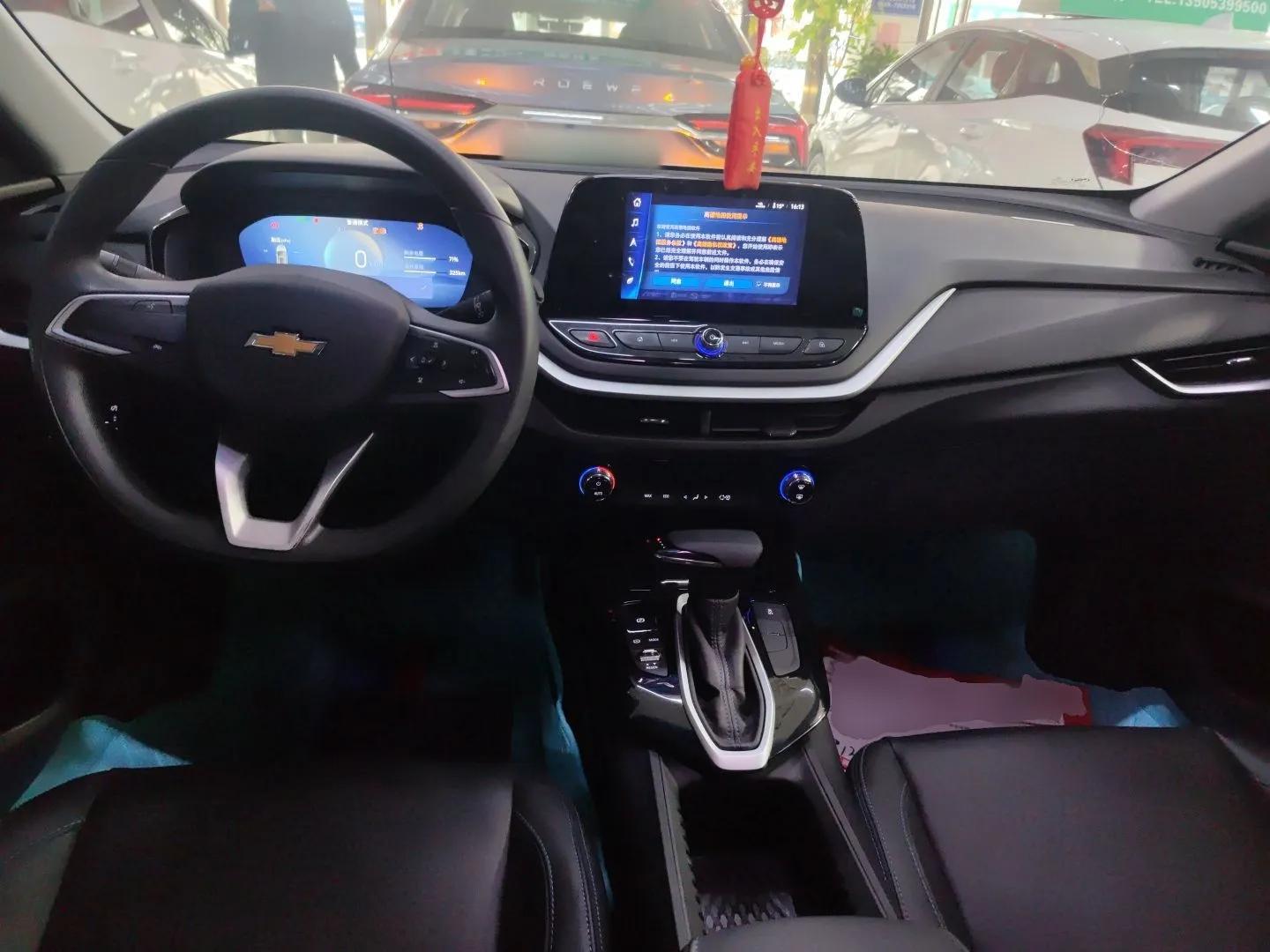 Chevrolet Menlo 2022 Star Enjoyment Edition Plus — миниатюра 12