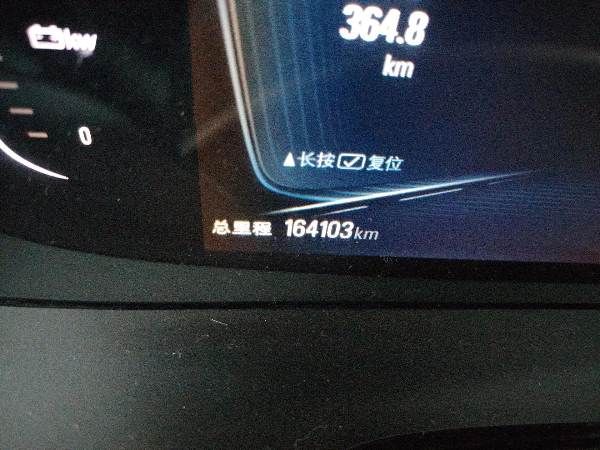 Chevrolet Menlo 2022 Star Enjoyment Edition Plus — миниатюра 13