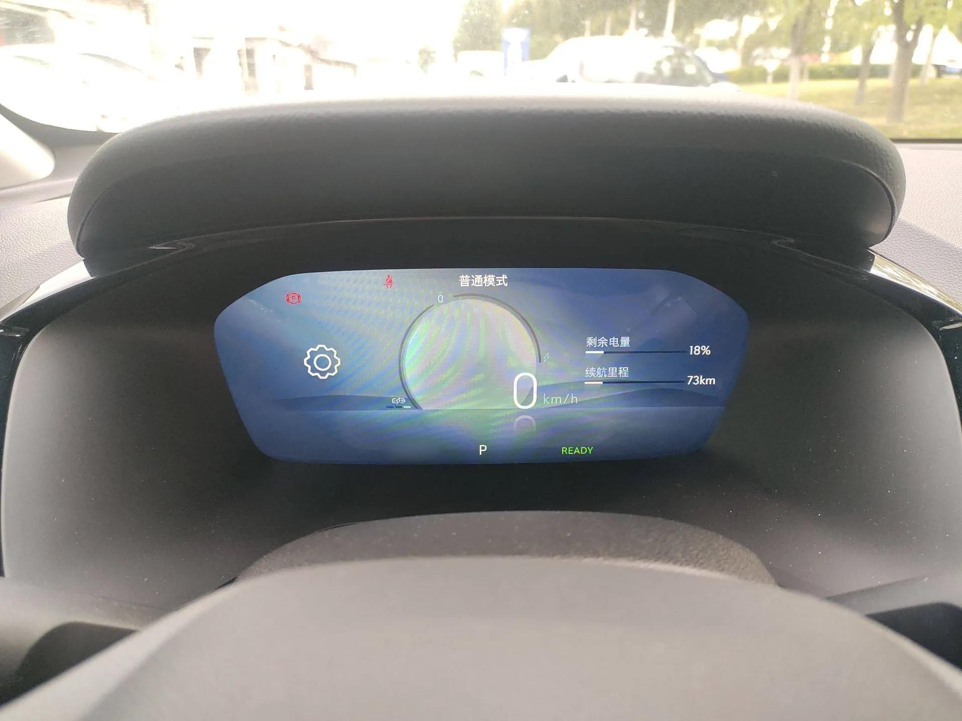Chevrolet Menlo 2022 Star Enjoyment Edition — миниатюра 13