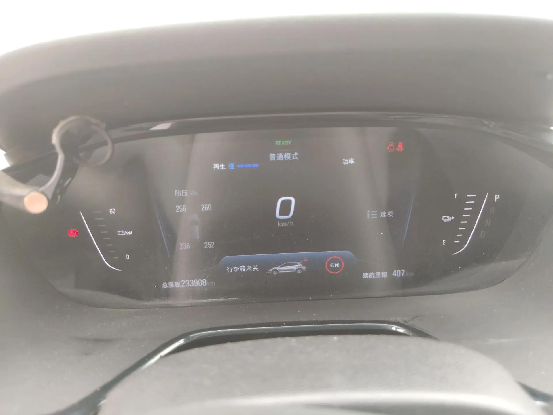 Chevrolet Menlo 2022 Star Enjoyment Edition — миниатюра 12
