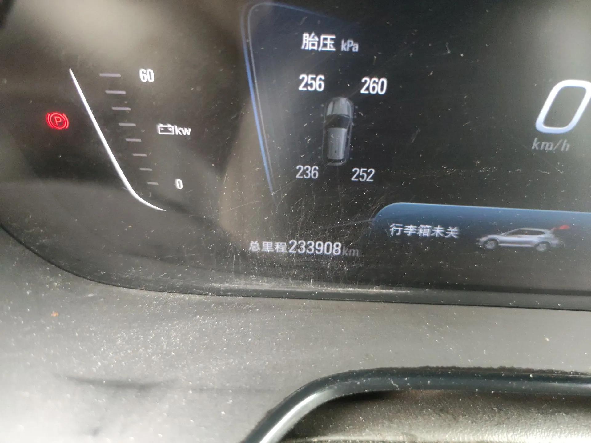 Chevrolet Menlo 2022 Star Enjoyment Edition — миниатюра 13