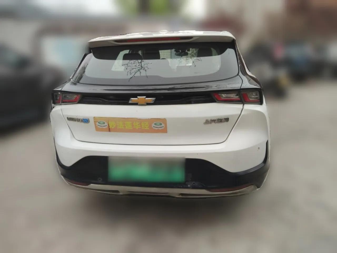 Chevrolet Menlo 2022 Star Enjoyment Edition — миниатюра 5