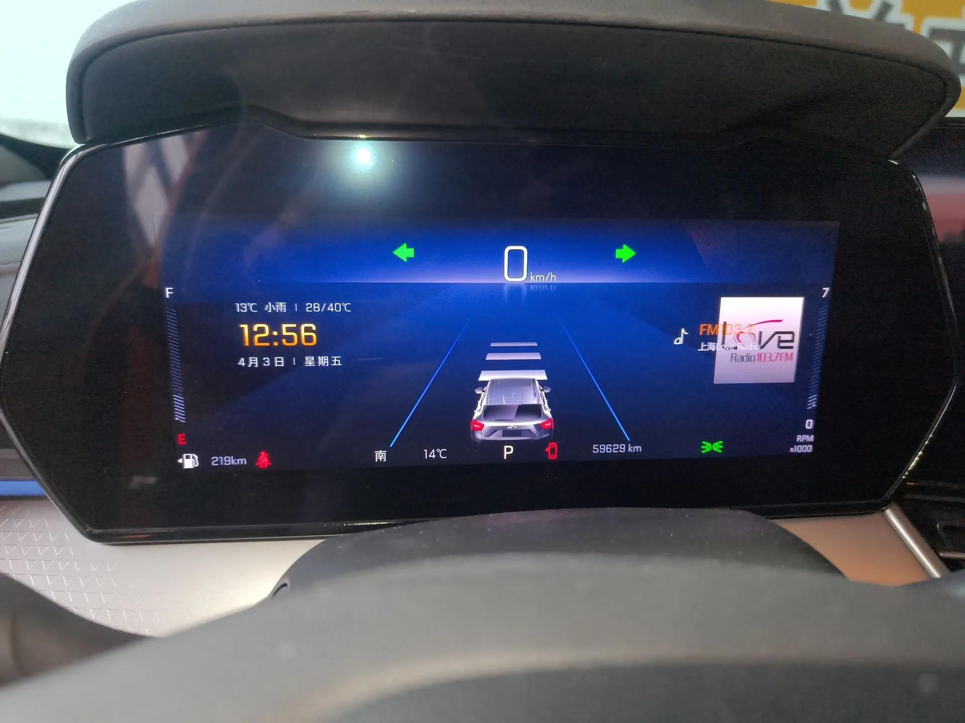 Chevrolet Seeker 2022 1.5T CVT Trend-Setting Edition — миниатюра 15