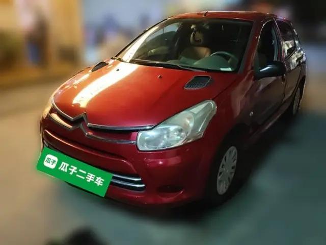 Citroen C2 2012 1.4L Manual Comfort Edition