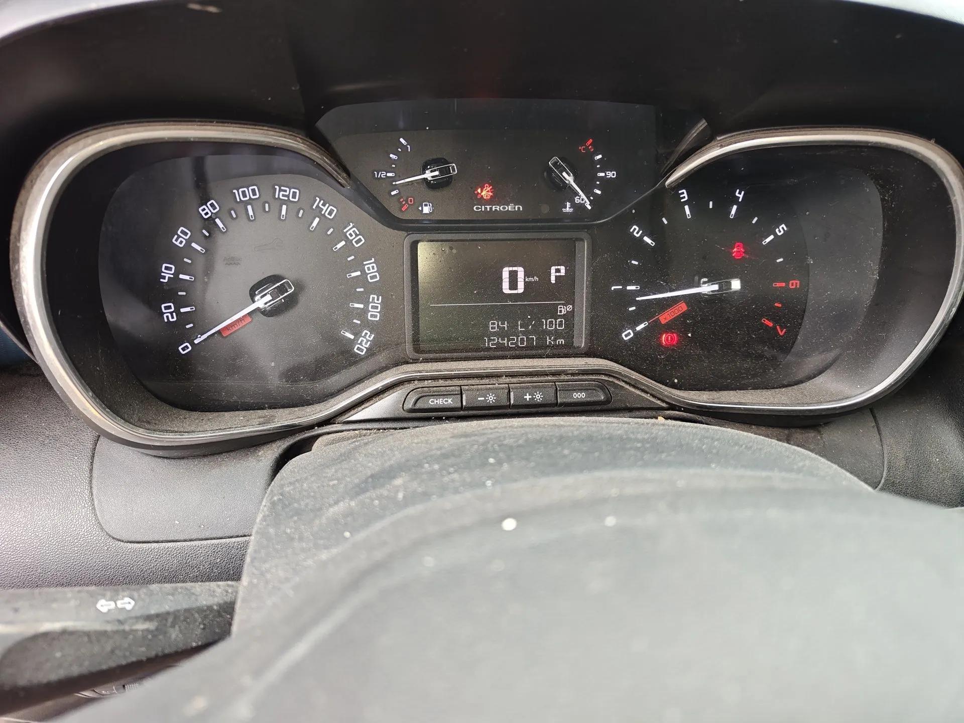 Citroen C4 AIRCROSS Yunyi 2018 350THP Automatic Internet E-Zhi Edition — миниатюра 12