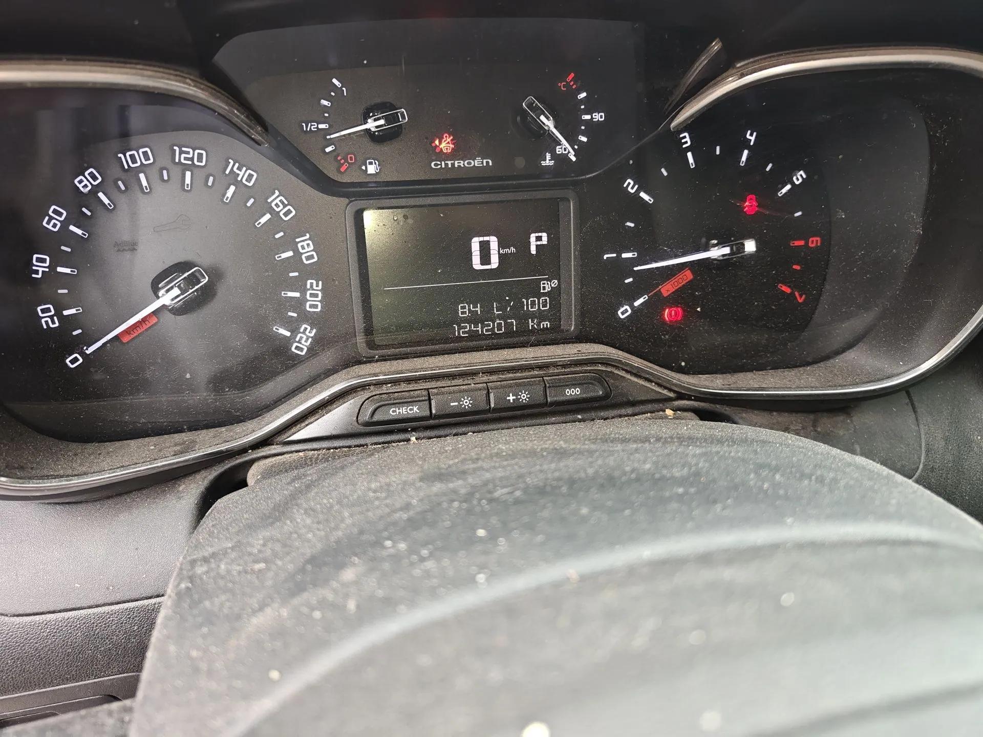 Citroen C4 AIRCROSS Yunyi 2018 350THP Automatic Internet E-Zhi Edition — миниатюра 13