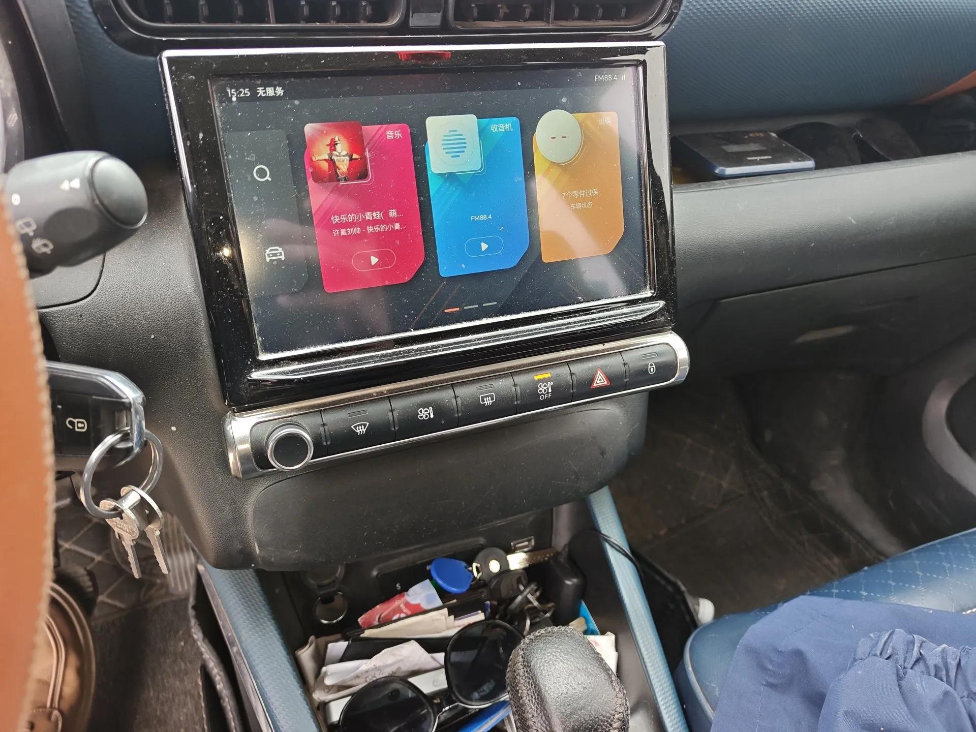 Citroen C4 AIRCROSS Yunyi 2018 350THP Automatic Internet E-Zhi Edition — миниатюра 14