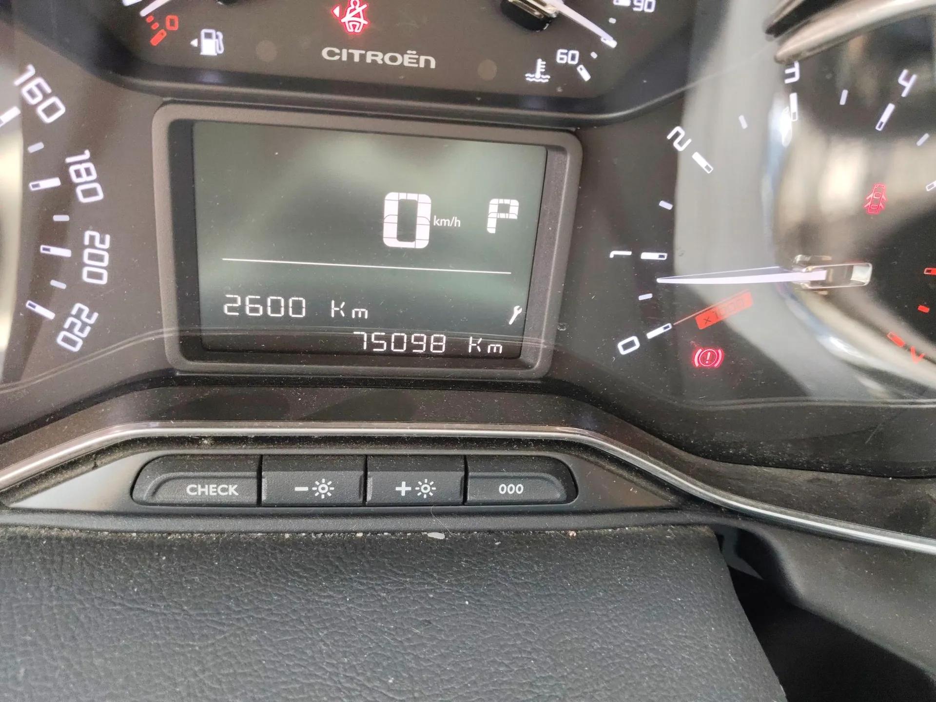 Citroen C4 AIRCROSS Yunyi 2018 350THP Automatic Internet E-Zhi Edition — миниатюра 9