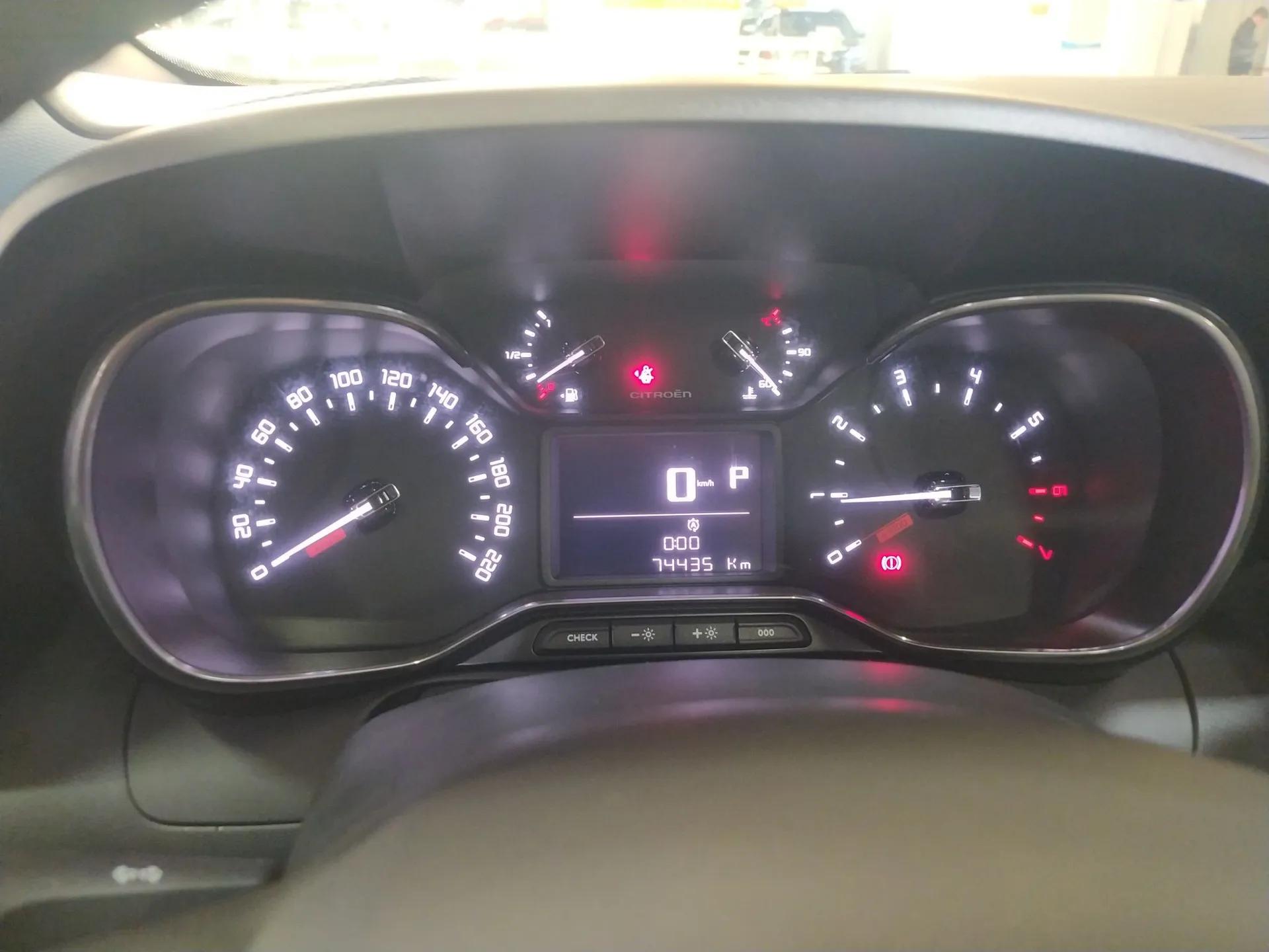 Citroen C4 AIRCROSS Yunyi 2018 350THP Automatic Internet E-Zhi Edition — миниатюра 15