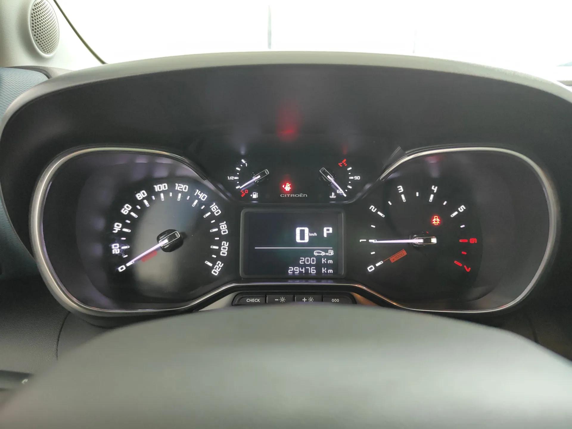 Citroen C4 AIRCROSS Yunyi 2018 230THP Automatic Internet E-Zhi Edition — миниатюра 15