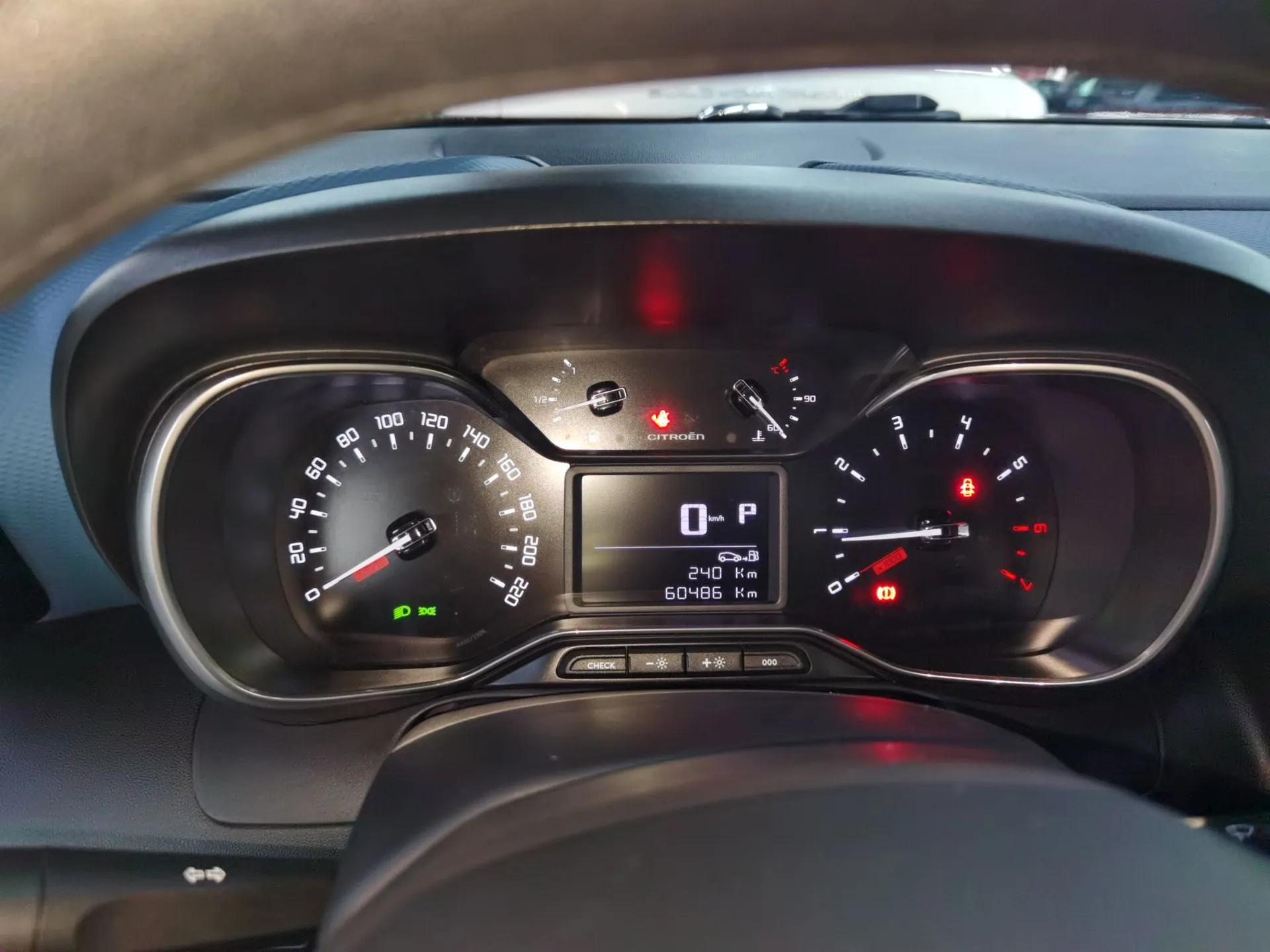 Citroen C4 AIRCROSS Yunyi 2018 230THP Automatic Internet E-Zhi Edition — миниатюра 14