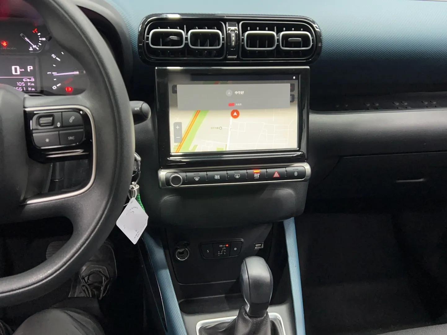 Citroen C4 AIRCROSS Yunyi 2018 230THP Automatic Internet E-Zhi Edition — миниатюра 13