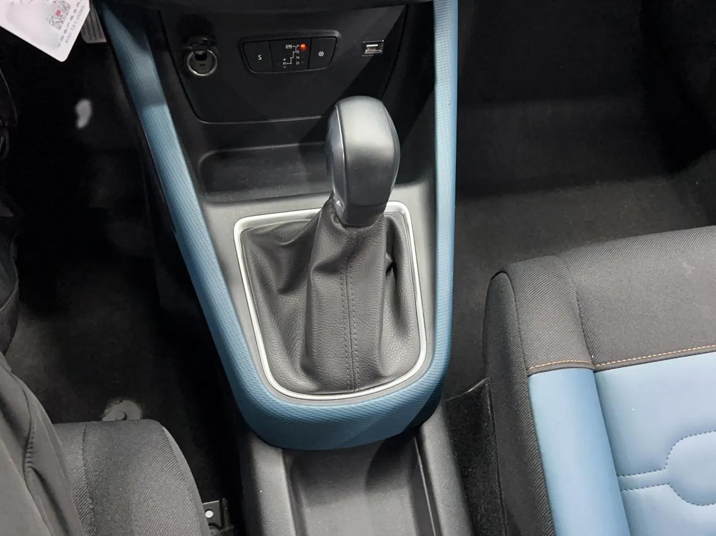 Citroen C4 AIRCROSS Yunyi 2018 230THP Automatic Internet E-Zhi Edition — миниатюра 14