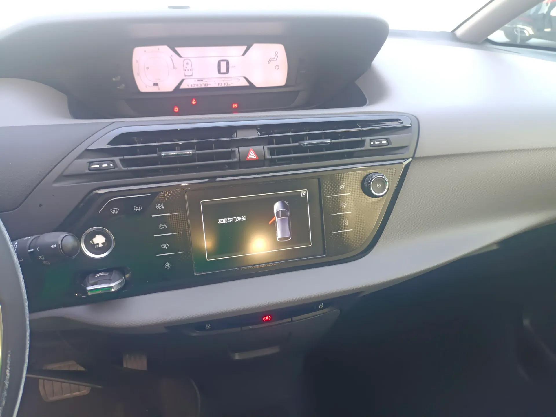 Citroen C4 Picasso 2015 1.6T Fashion Model 5 Seats — миниатюра 14