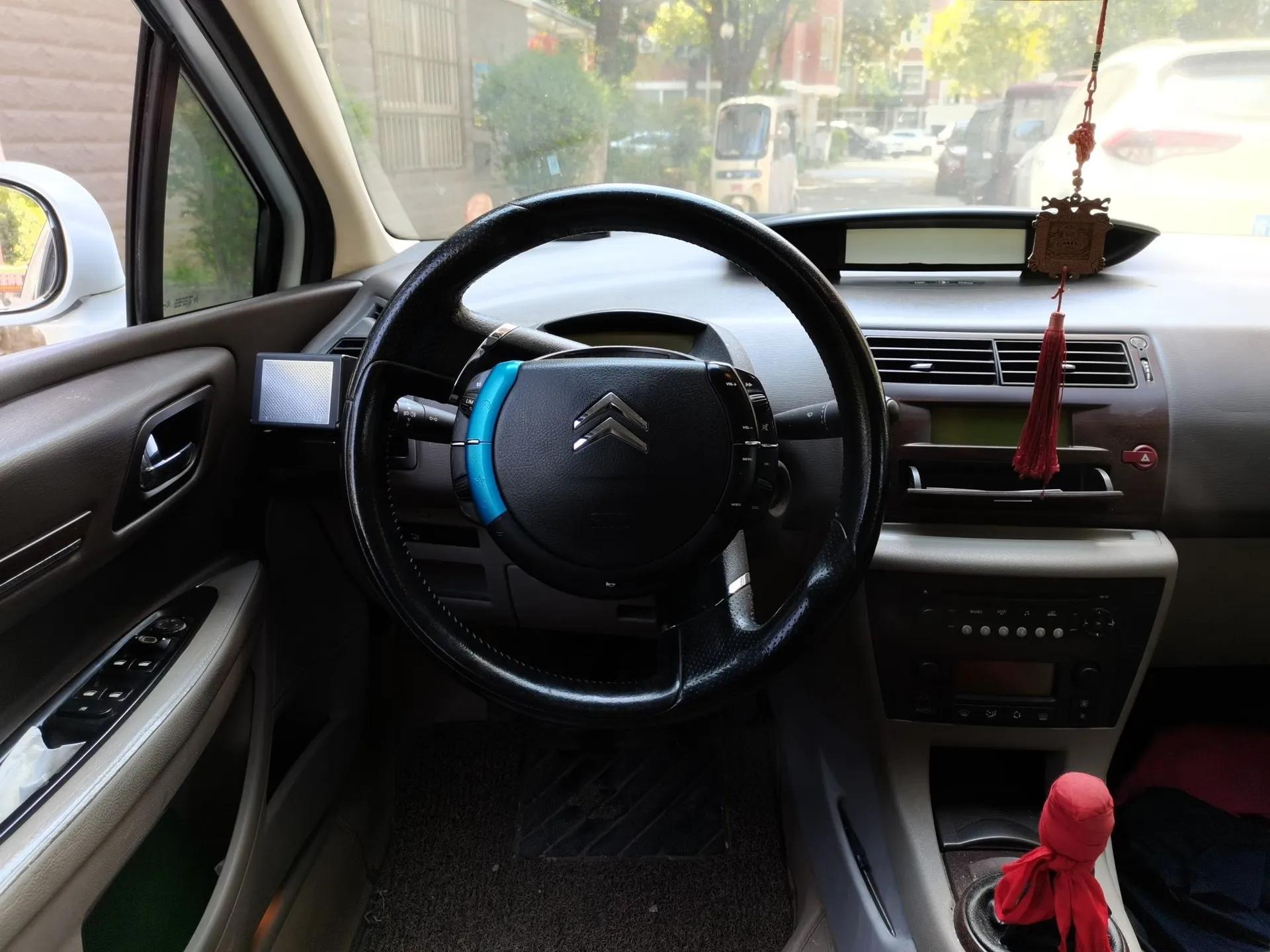 Citroen C-Triomphe 2006 2.0L Manual Luxury Version — миниатюра 11