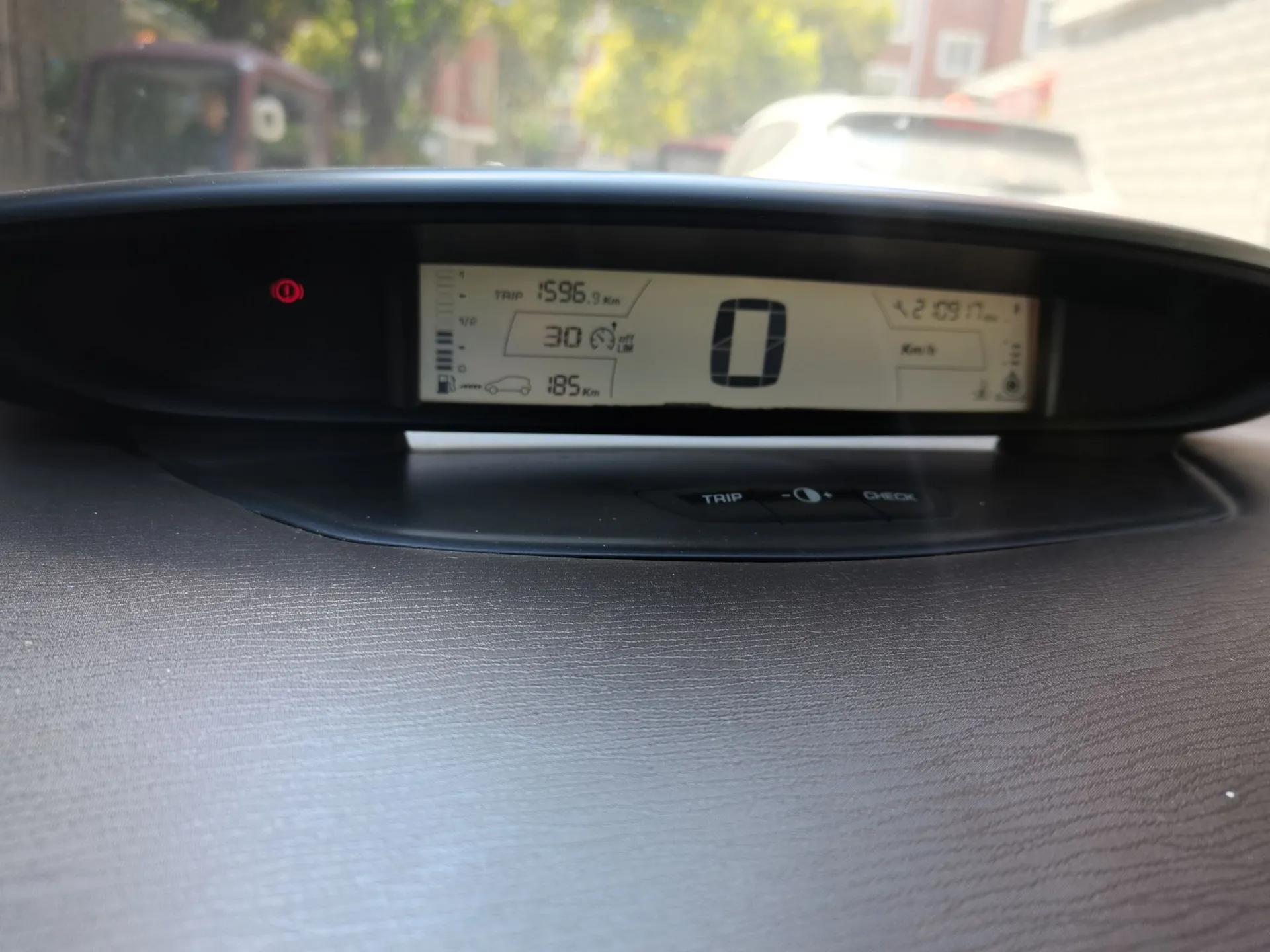 Citroen C-Triomphe 2006 2.0L Manual Luxury Version — миниатюра 12