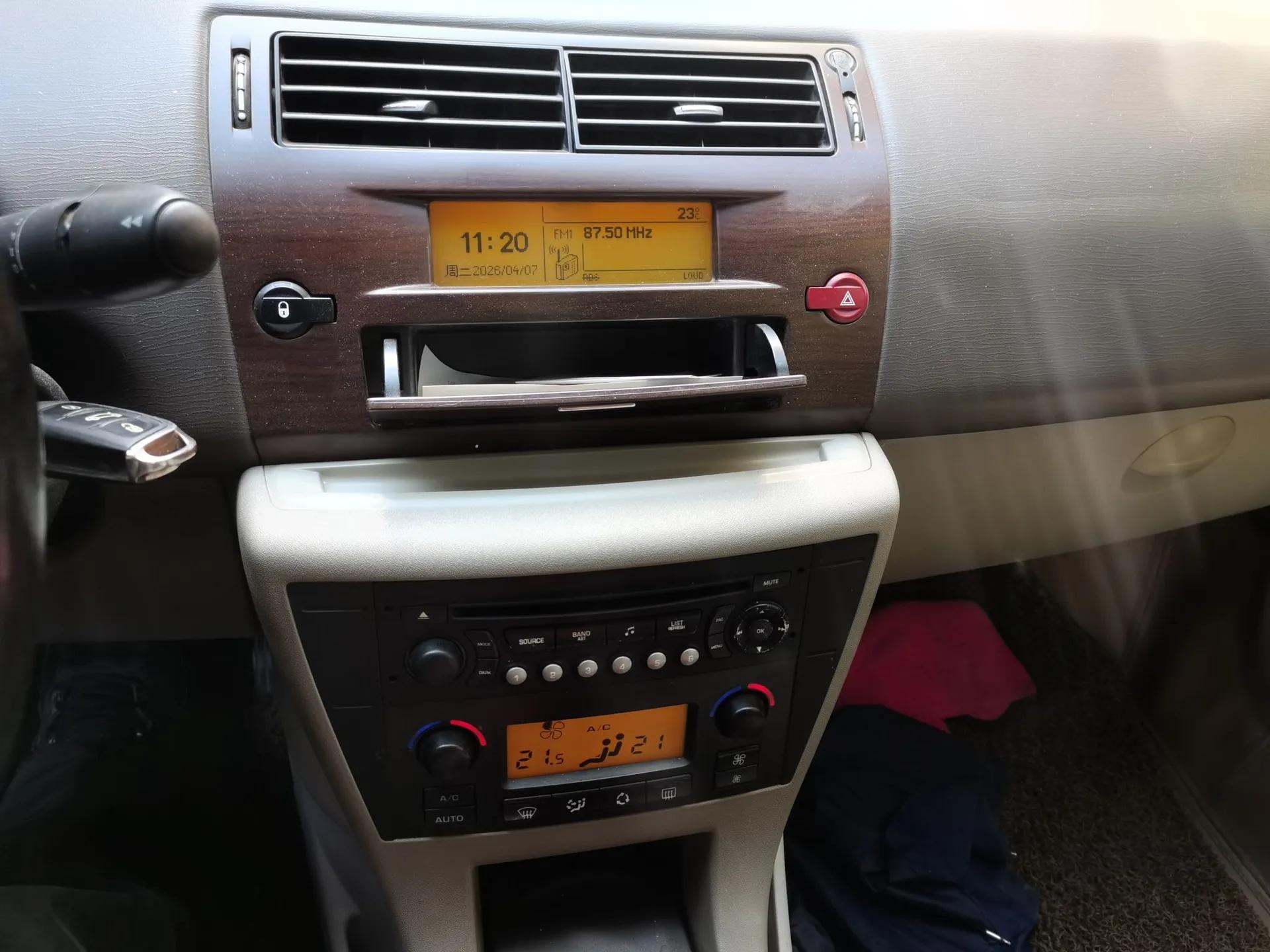 Citroen C-Triomphe 2006 2.0L Manual Luxury Version — миниатюра 14