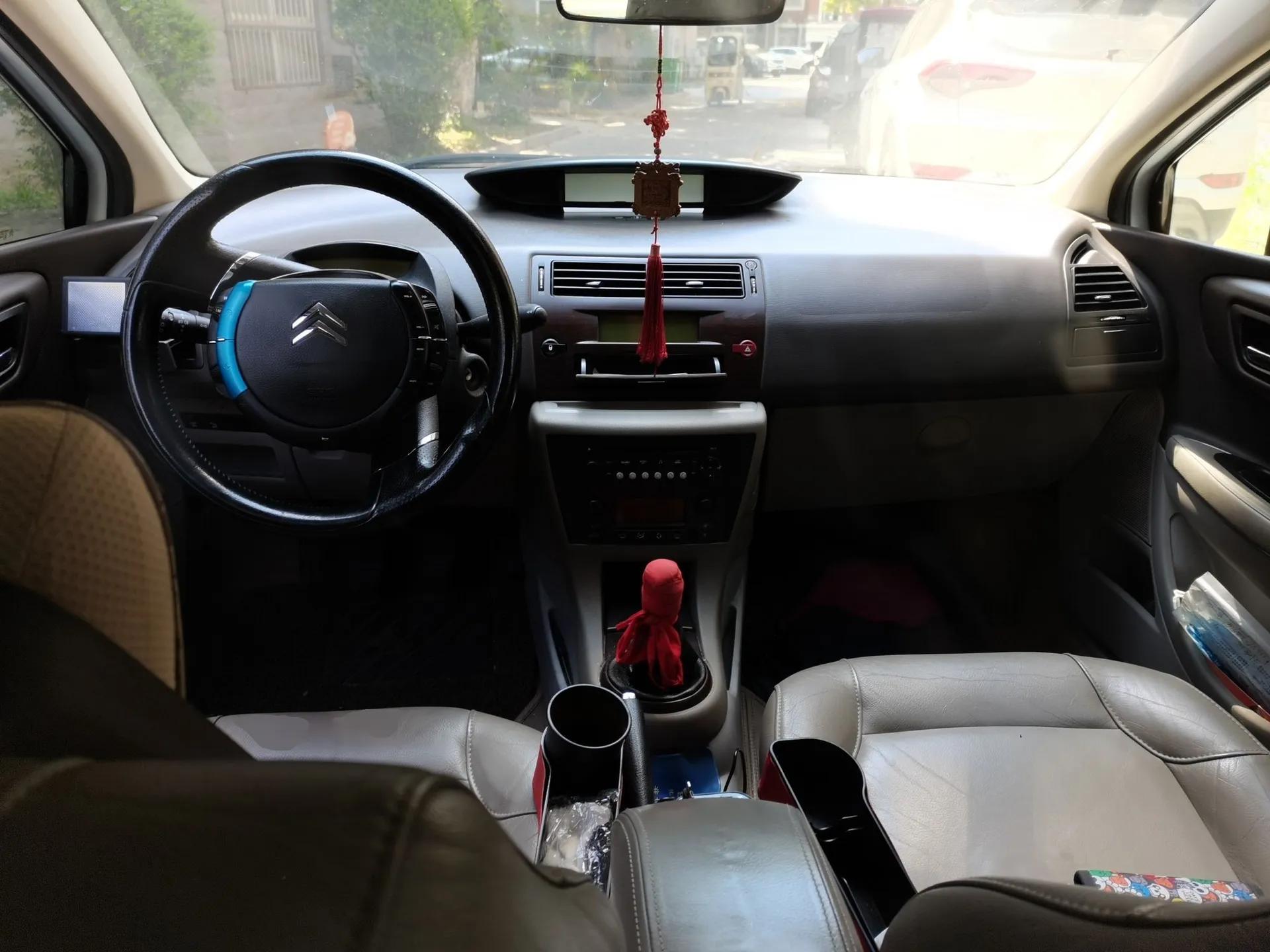 Citroen C-Triomphe 2006 2.0L Manual Luxury Version — миниатюра 10
