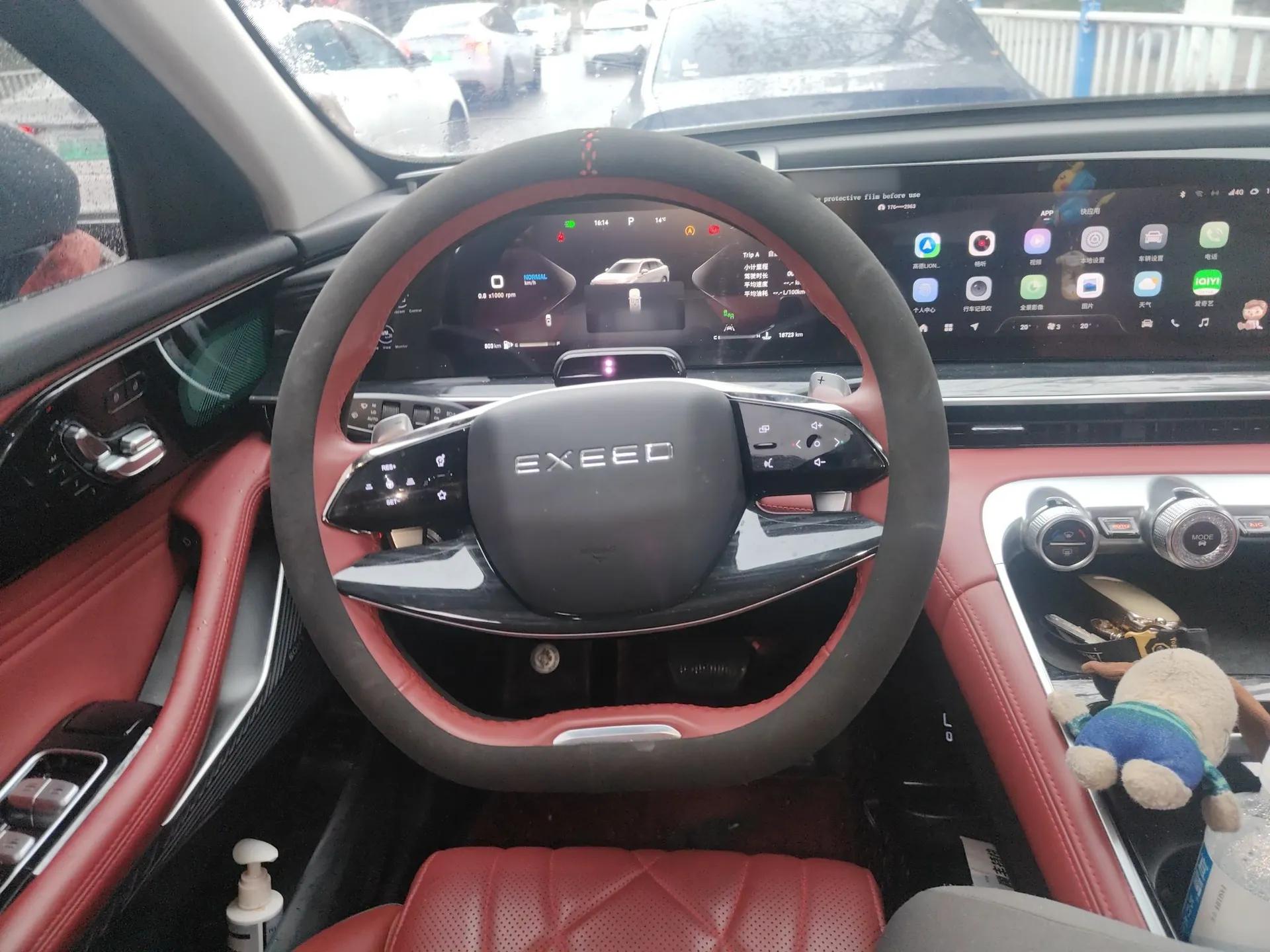 EXEED Stellar 2023 400T Two-Wheel Drive Luxury Edition — миниатюра 13