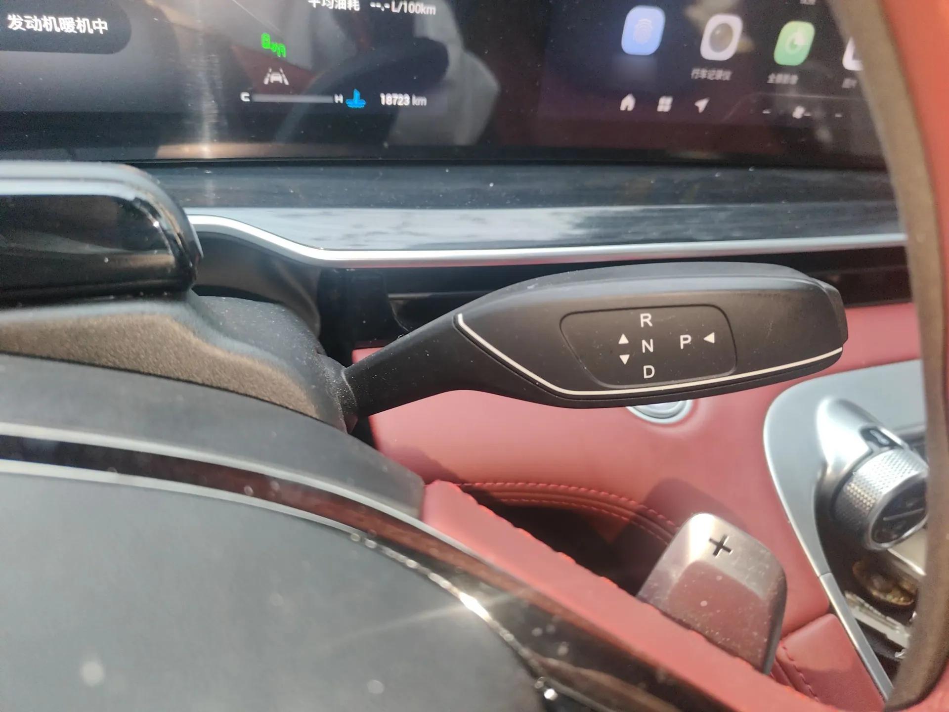 EXEED Stellar 2023 400T Two-Wheel Drive Luxury Edition — миниатюра 17