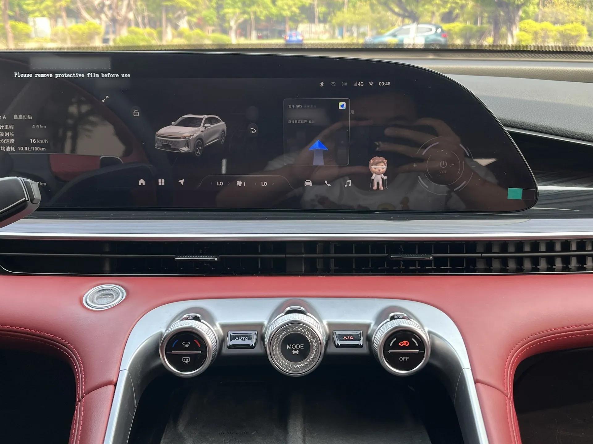 EXEED Stellar 2023 400T Two-Wheel Drive Luxury Edition — миниатюра 29
