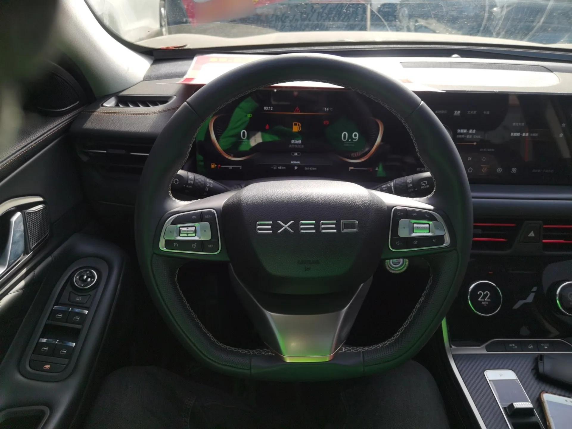 EXEED TX 2021 Super All-Wheel Drive Version 1.6T Four-Wheel Drive Super Power No. 2 — миниатюра 14