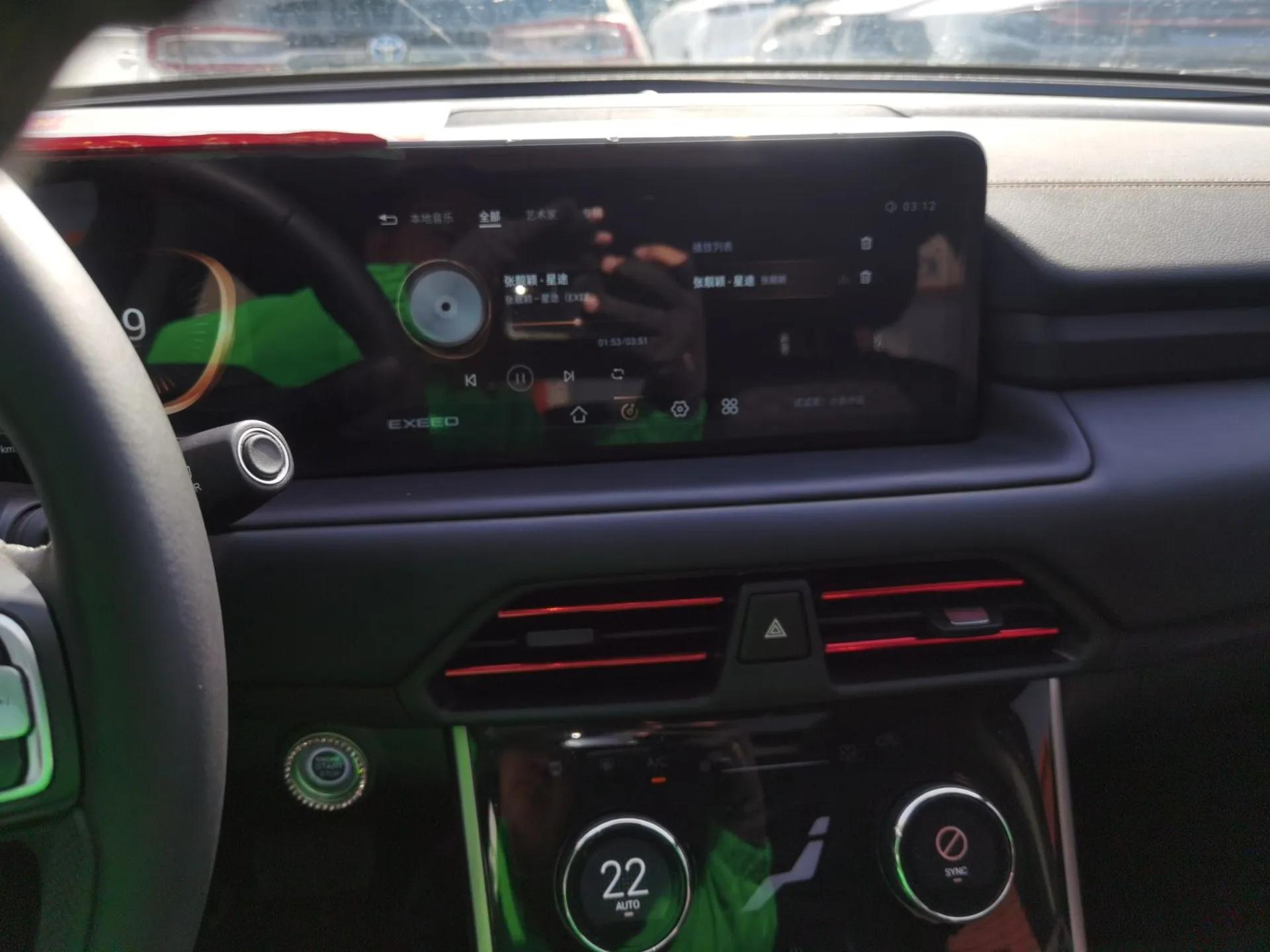 EXEED TX 2021 Super All-Wheel Drive Version 1.6T Four-Wheel Drive Super Power No. 2 — миниатюра 16