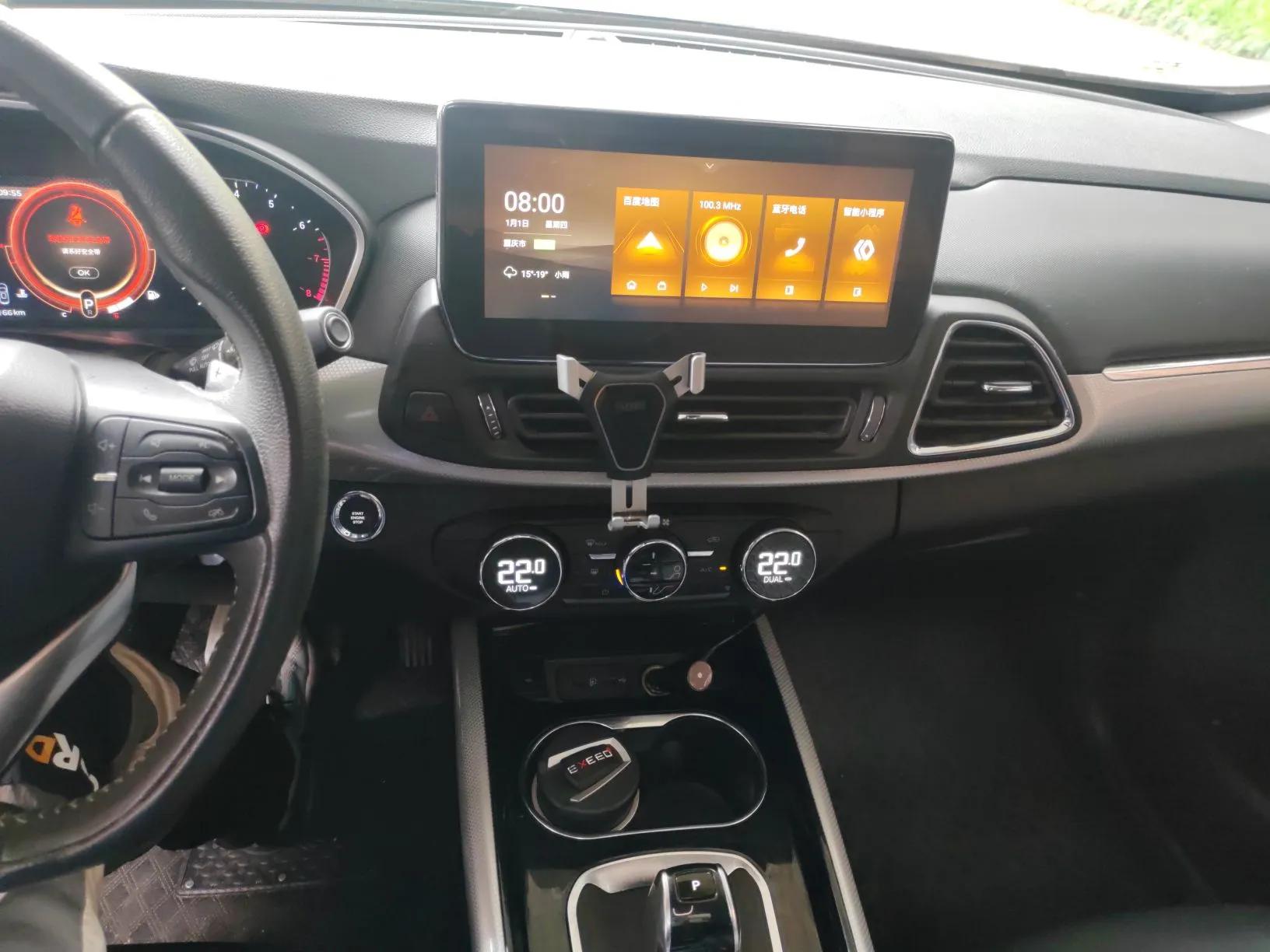 EXEED TX 2019 1.6T Four-Wheel Drive Platinum Edition — миниатюра 14