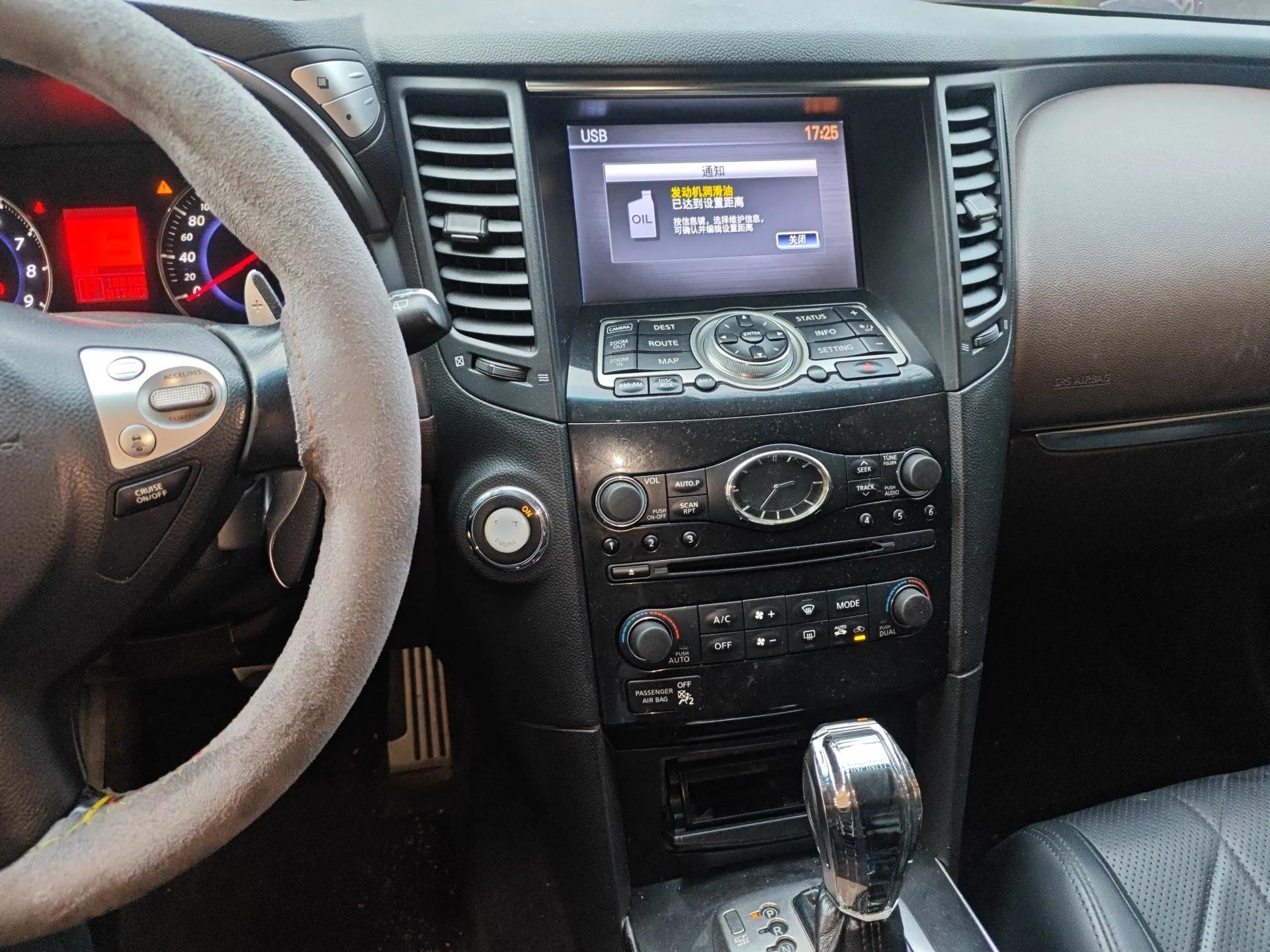 Infiniti FX 2011 FX35 Supreme Edition — миниатюра 14