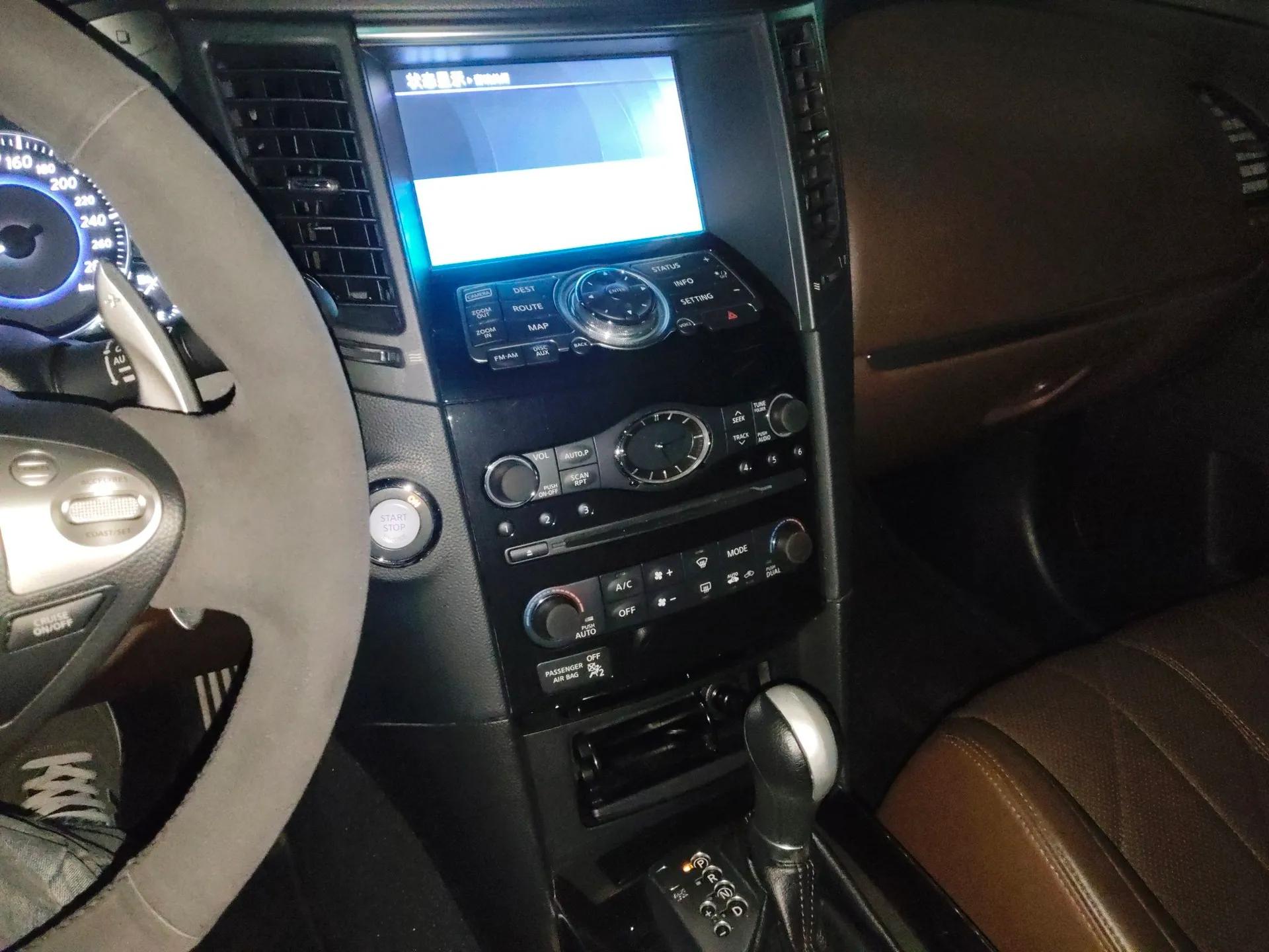 Infiniti QX70 2013 3.7L Standard Edition — миниатюра 14