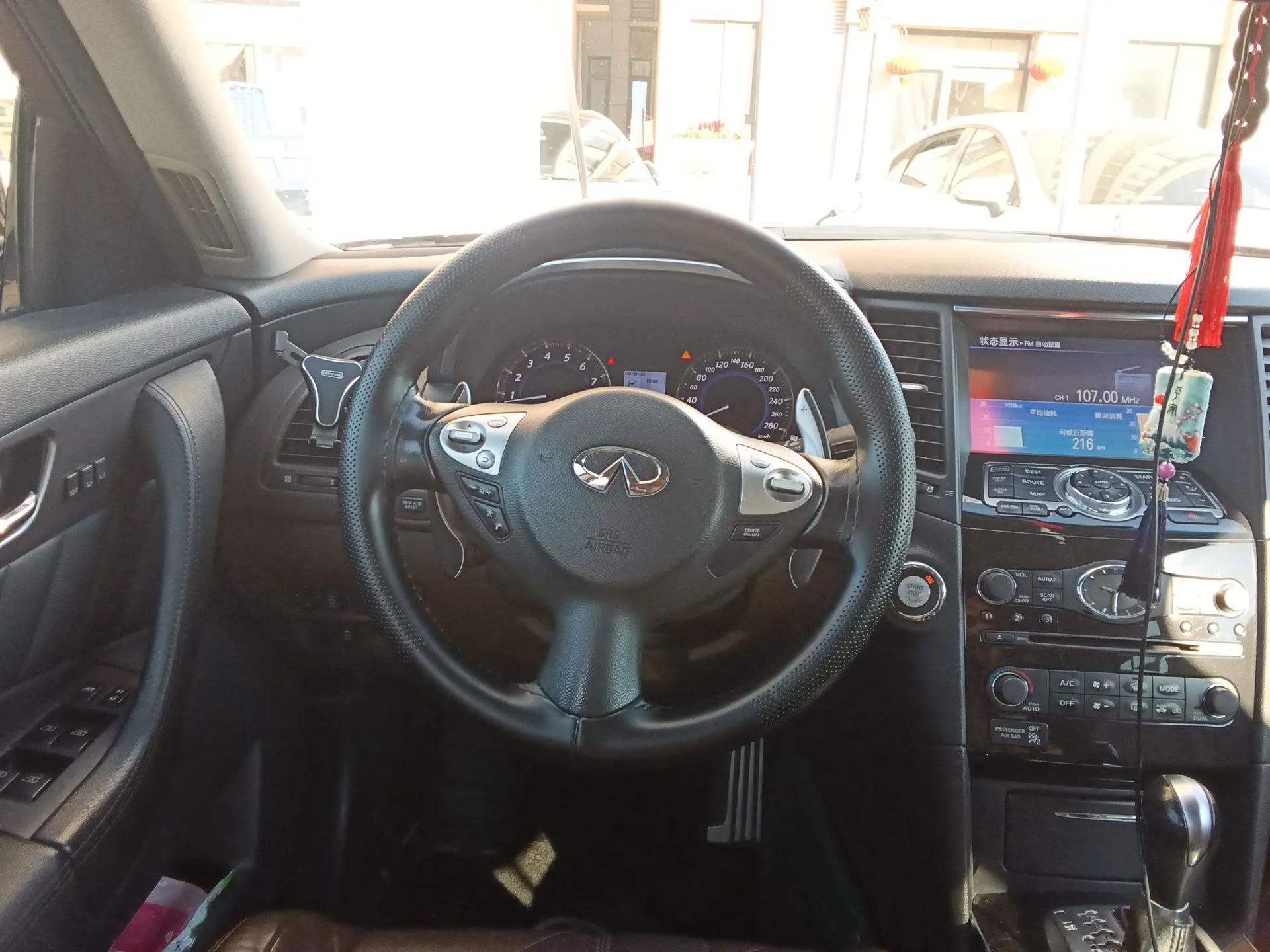 Infiniti QX70 2013 3.7L Standard Edition — миниатюра 11